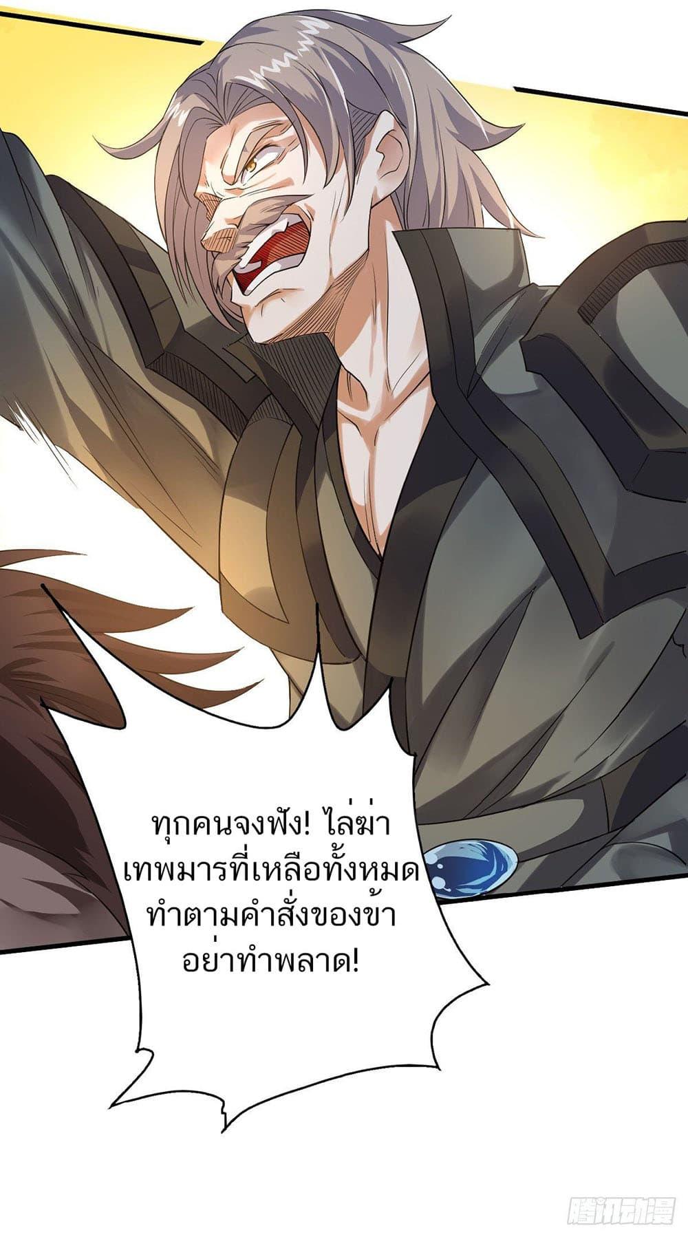 Manga-lc-com อ่านมังงะ อ่านการ์ตูน ออนไลน์ ฟรี Supreme Demon Return ตอนที่ 1 2 3 4 5 6 7 8 9 10 11 12 13 14 ฟรี ไม่มีโฆษณา Manga-lc - อ่าน มังงะ อ่าน การ์ตูน ออนไลน์ อ่านมังงะ ฟรี