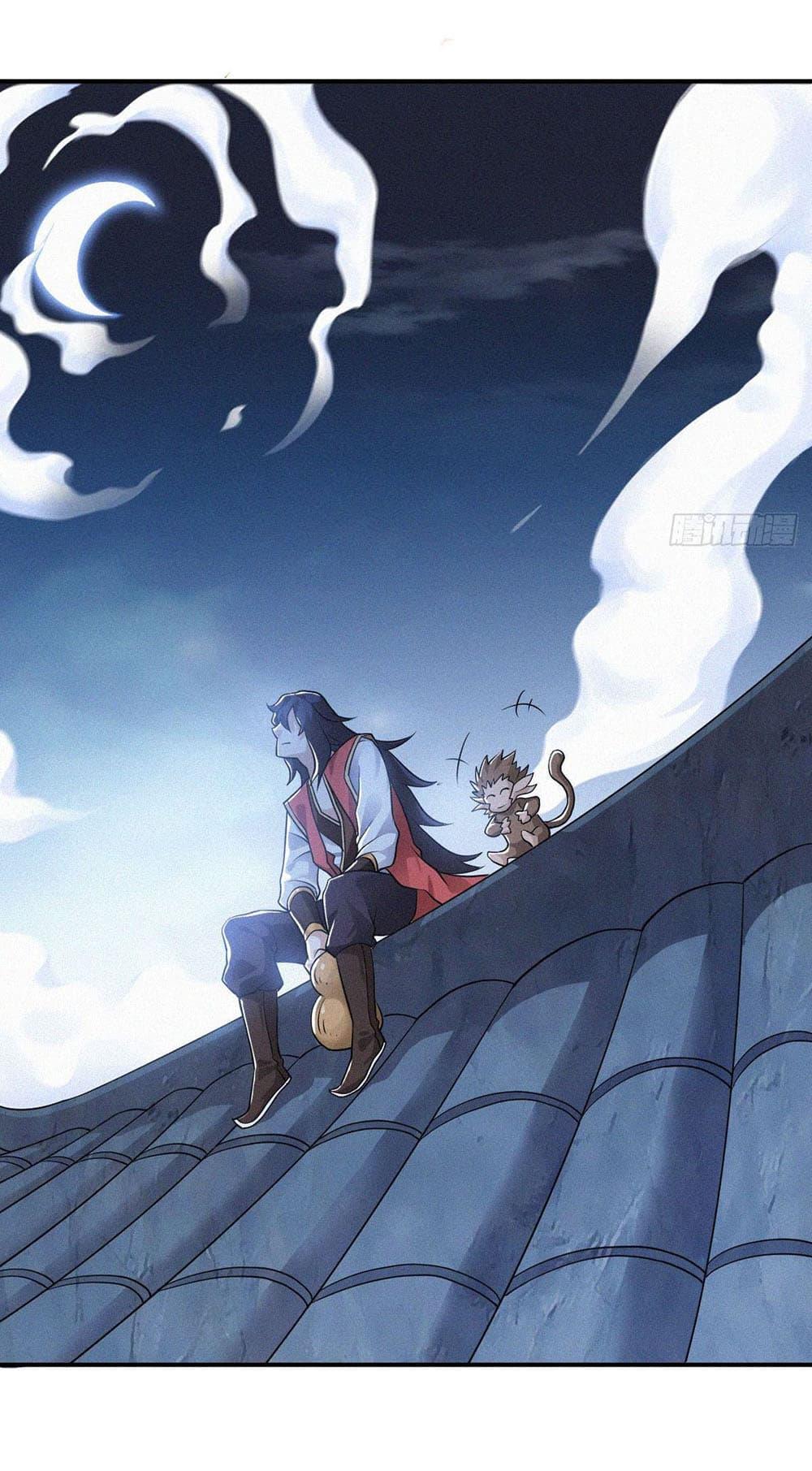 Manga-lc-com อ่านมังงะ อ่านการ์ตูน ออนไลน์ ฟรี Supreme Demon Return ตอนที่ 1 2 3 4 5 6 7 8 9 10 11 12 13 14 ฟรี ไม่มีโฆษณา Manga-lc - อ่าน มังงะ อ่าน การ์ตูน ออนไลน์ อ่านมังงะ ฟรี
