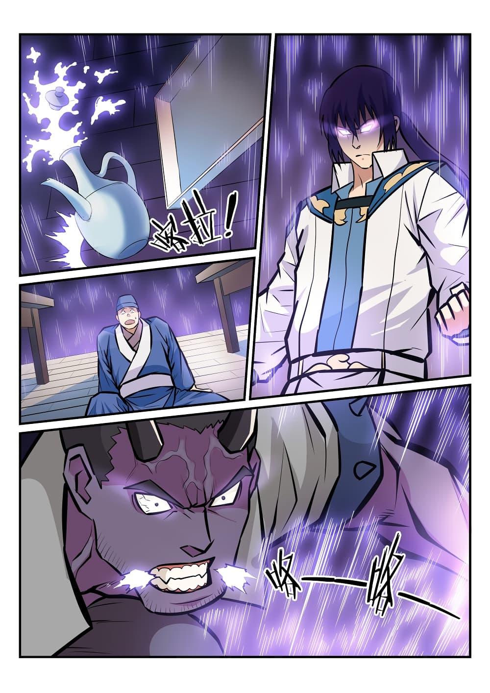 Manga-lc-com อ่านมังงะ อ่านการ์ตูน ออนไลน์ ฟรี Bailian Chengshen ตอนที่ 1 2 3 4 5 6 7 8 9 10 11 12 13 14 ฟรี ไม่มีโฆษณา Manga-lc - อ่าน มังงะ อ่าน การ์ตูน ออนไลน์ อ่านมังงะ ฟรี