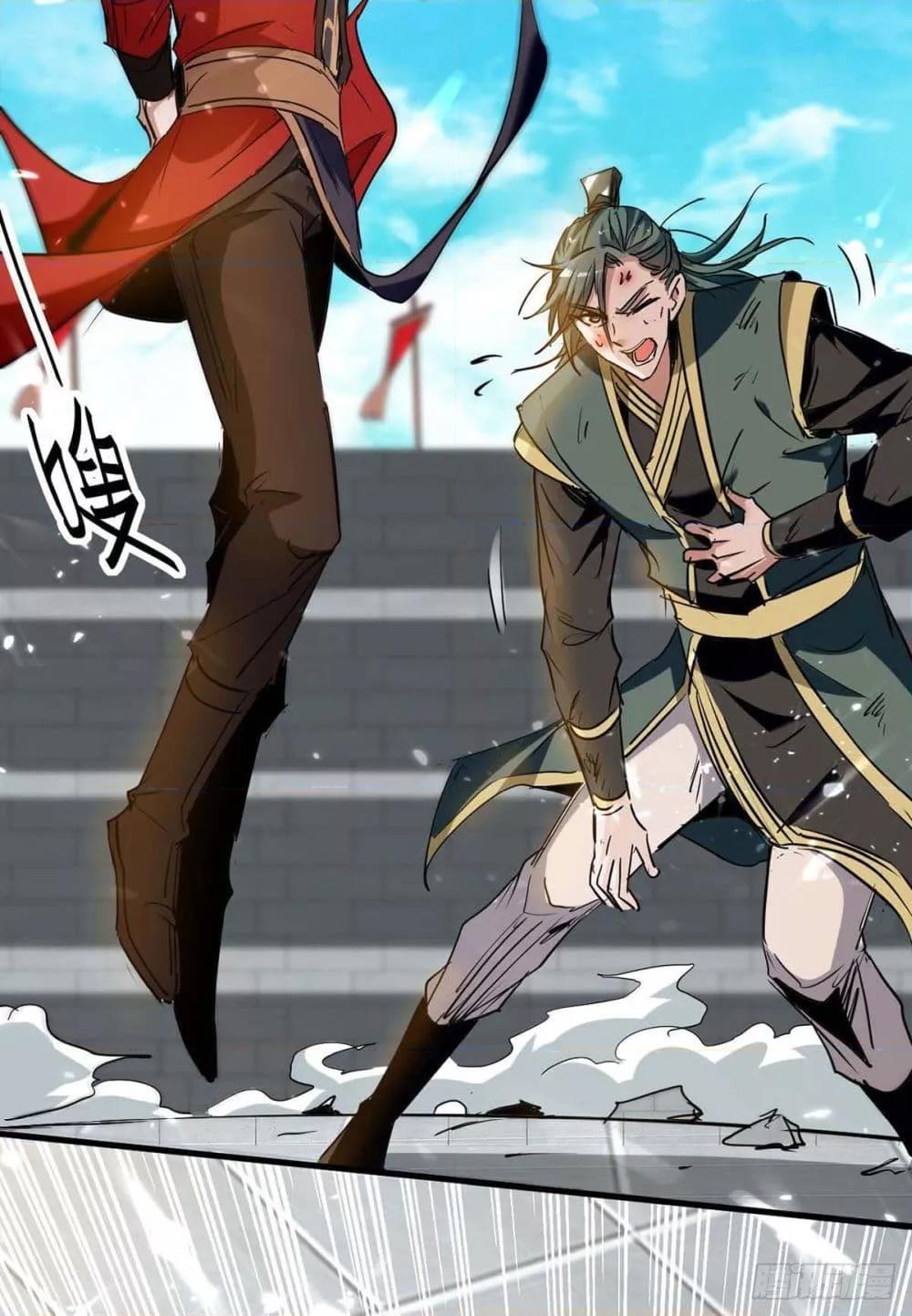 Manga-lc-com อ่านมังงะ อ่านการ์ตูน ออนไลน์ ฟรี Return of Divin ตอนที่ 1 2 3 4 5 6 7 8 9 10 11 12 13 14 ฟรี ไม่มีโฆษณา Manga-lc - อ่าน มังงะ อ่าน การ์ตูน ออนไลน์ อ่านมังงะ ฟรี