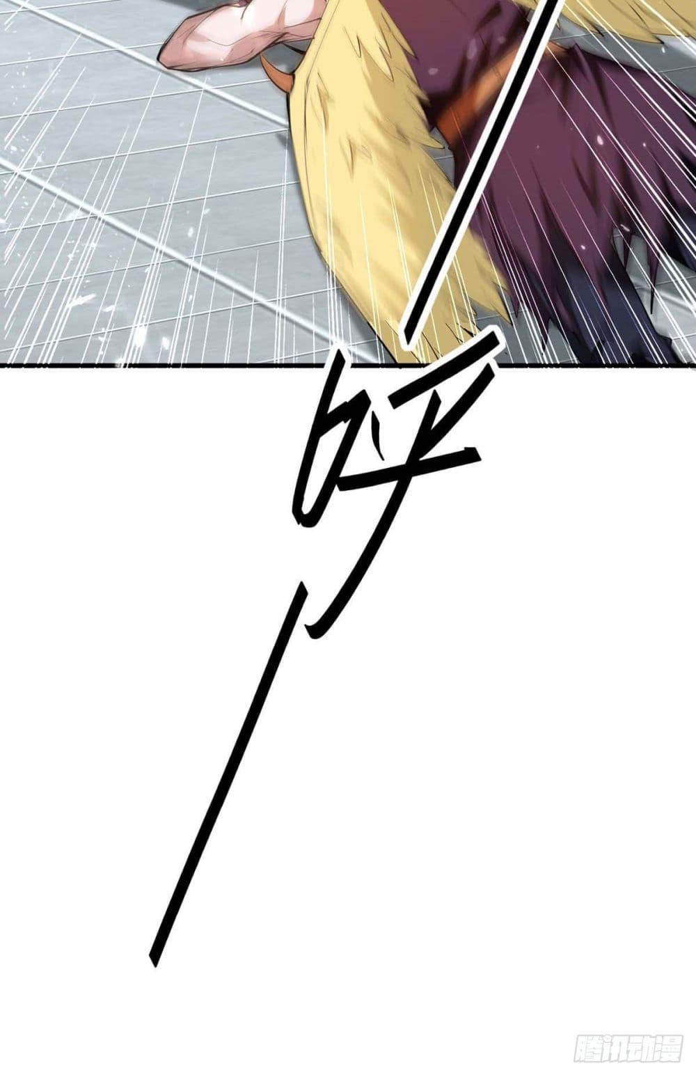 Manga-lc-com อ่านมังงะ อ่านการ์ตูน ออนไลน์ ฟรี Return of Divin ตอนที่ 1 2 3 4 5 6 7 8 9 10 11 12 13 14 ฟรี ไม่มีโฆษณา Manga-lc - อ่าน มังงะ อ่าน การ์ตูน ออนไลน์ อ่านมังงะ ฟรี