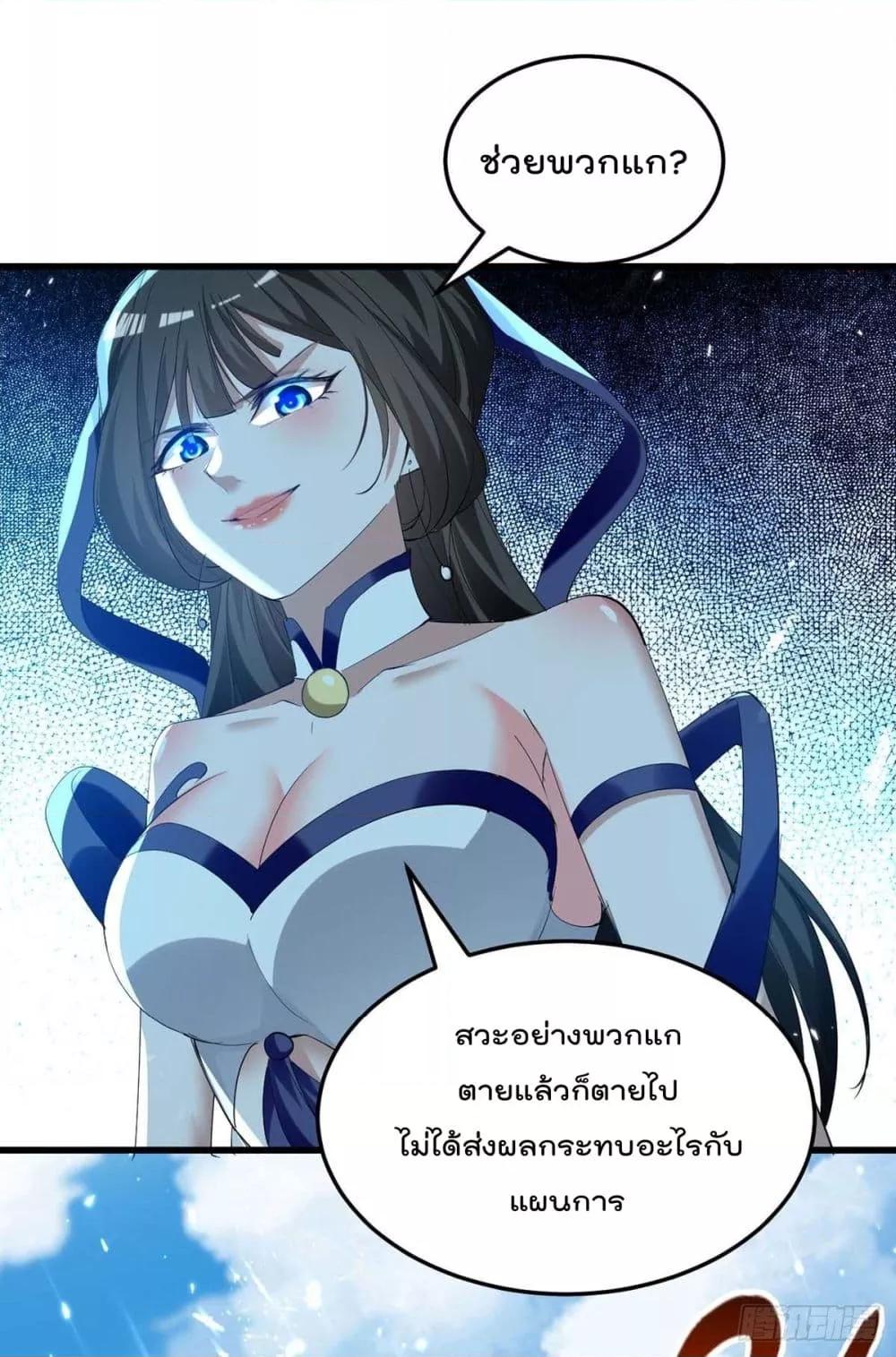 Manga-lc-com อ่านมังงะ อ่านการ์ตูน ออนไลน์ ฟรี Return of Divin ตอนที่ 1 2 3 4 5 6 7 8 9 10 11 12 13 14 ฟรี ไม่มีโฆษณา Manga-lc - อ่าน มังงะ อ่าน การ์ตูน ออนไลน์ อ่านมังงะ ฟรี