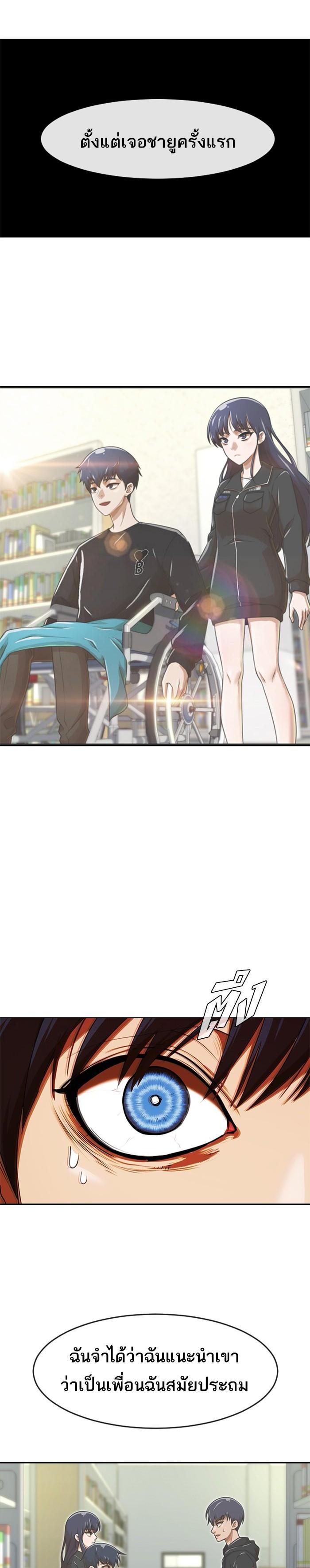 Manga-lc-com อ่านมังงะ อ่านการ์ตูน ออนไลน์ ฟรี Random Chat สาวจากแรนดอมแชต ตอนที่ 1 2 3 4 5 6 7 8 9 10 11 12 13 14 ฟรี ไม่มีโฆษณา Manga-lc - อ่าน มังงะ อ่าน การ์ตูน ออนไลน์ อ่านมังงะ ฟรี