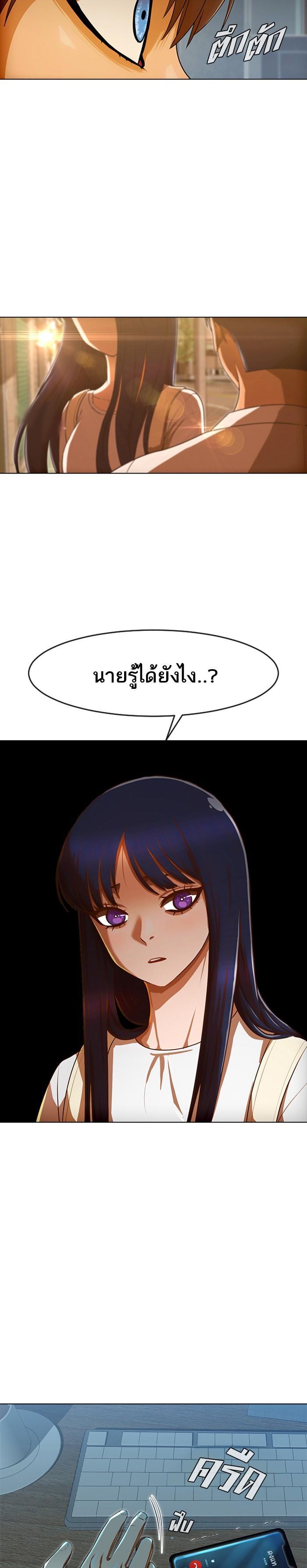 Manga-lc-com อ่านมังงะ อ่านการ์ตูน ออนไลน์ ฟรี Random Chat สาวจากแรนดอมแชต ตอนที่ 1 2 3 4 5 6 7 8 9 10 11 12 13 14 ฟรี ไม่มีโฆษณา Manga-lc - อ่าน มังงะ อ่าน การ์ตูน ออนไลน์ อ่านมังงะ ฟรี