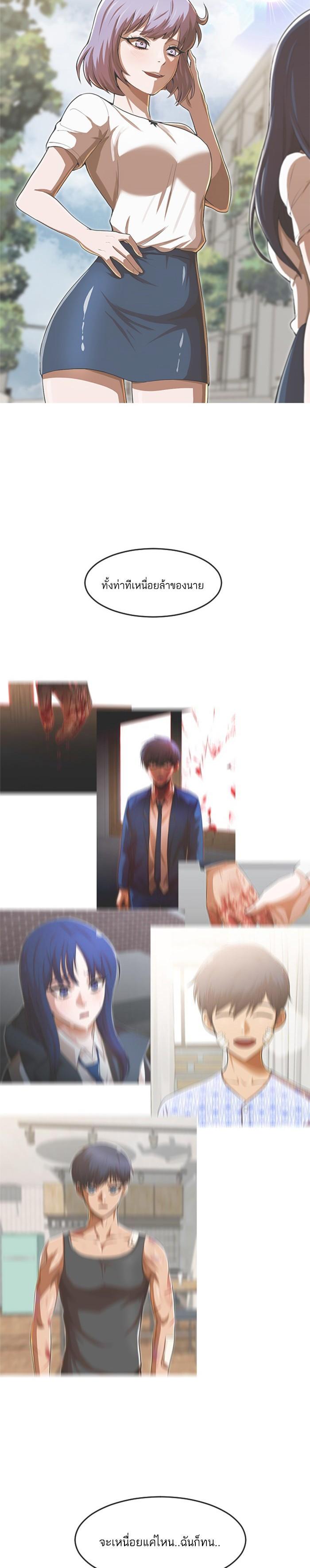 Manga-lc-com อ่านมังงะ อ่านการ์ตูน ออนไลน์ ฟรี Random Chat สาวจากแรนดอมแชต ตอนที่ 1 2 3 4 5 6 7 8 9 10 11 12 13 14 ฟรี ไม่มีโฆษณา Manga-lc - อ่าน มังงะ อ่าน การ์ตูน ออนไลน์ อ่านมังงะ ฟรี