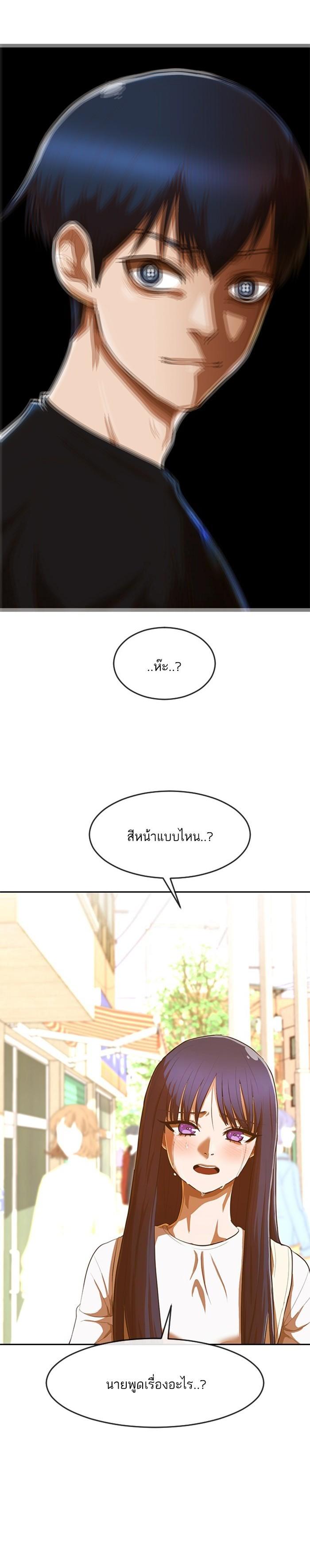 Manga-lc-com อ่านมังงะ อ่านการ์ตูน ออนไลน์ ฟรี Random Chat สาวจากแรนดอมแชต ตอนที่ 1 2 3 4 5 6 7 8 9 10 11 12 13 14 ฟรี ไม่มีโฆษณา Manga-lc - อ่าน มังงะ อ่าน การ์ตูน ออนไลน์ อ่านมังงะ ฟรี
