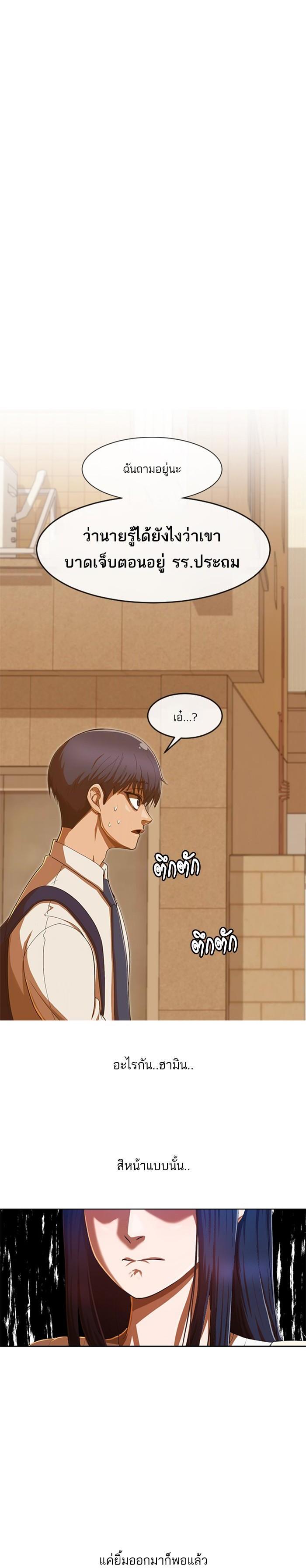 Manga-lc-com อ่านมังงะ อ่านการ์ตูน ออนไลน์ ฟรี Random Chat สาวจากแรนดอมแชต ตอนที่ 1 2 3 4 5 6 7 8 9 10 11 12 13 14 ฟรี ไม่มีโฆษณา Manga-lc - อ่าน มังงะ อ่าน การ์ตูน ออนไลน์ อ่านมังงะ ฟรี