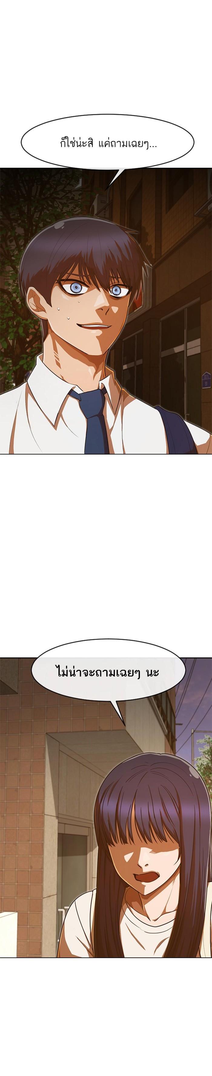 Manga-lc-com อ่านมังงะ อ่านการ์ตูน ออนไลน์ ฟรี Random Chat สาวจากแรนดอมแชต ตอนที่ 1 2 3 4 5 6 7 8 9 10 11 12 13 14 ฟรี ไม่มีโฆษณา Manga-lc - อ่าน มังงะ อ่าน การ์ตูน ออนไลน์ อ่านมังงะ ฟรี