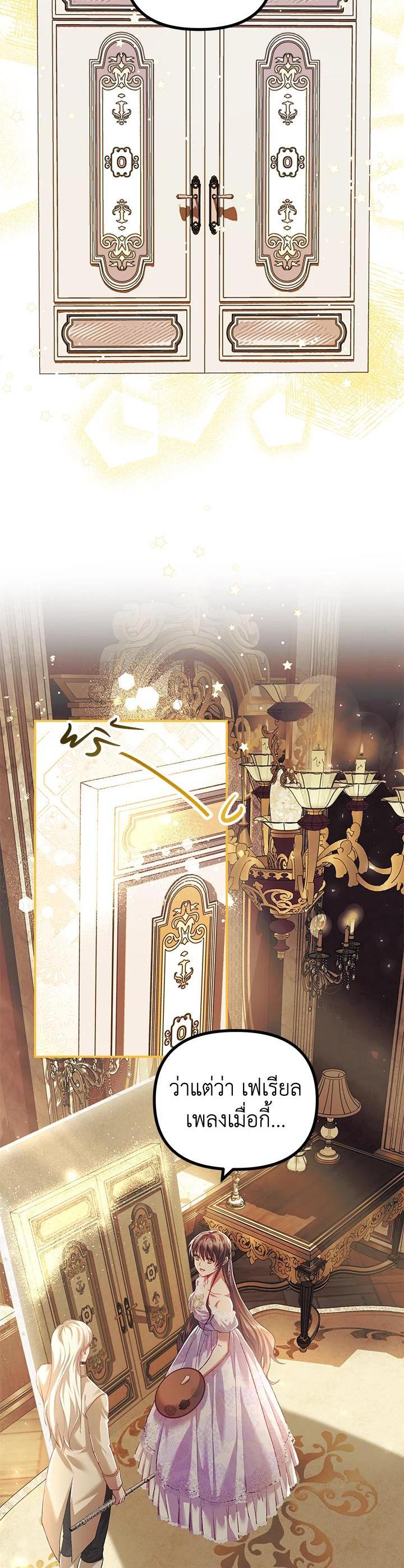 Manga-lc-com อ่านมังงะ อ่านการ์ตูน ออนไลน์ ฟรี The Time of the Terminally ill Extra ตอนที่ 1 2 3 4 5 6 7 8 9 10 11 12 13 14 ฟรี ไม่มีโฆษณา Manga-lc - อ่าน มังงะ อ่าน การ์ตูน ออนไลน์ อ่านมังงะ ฟรี