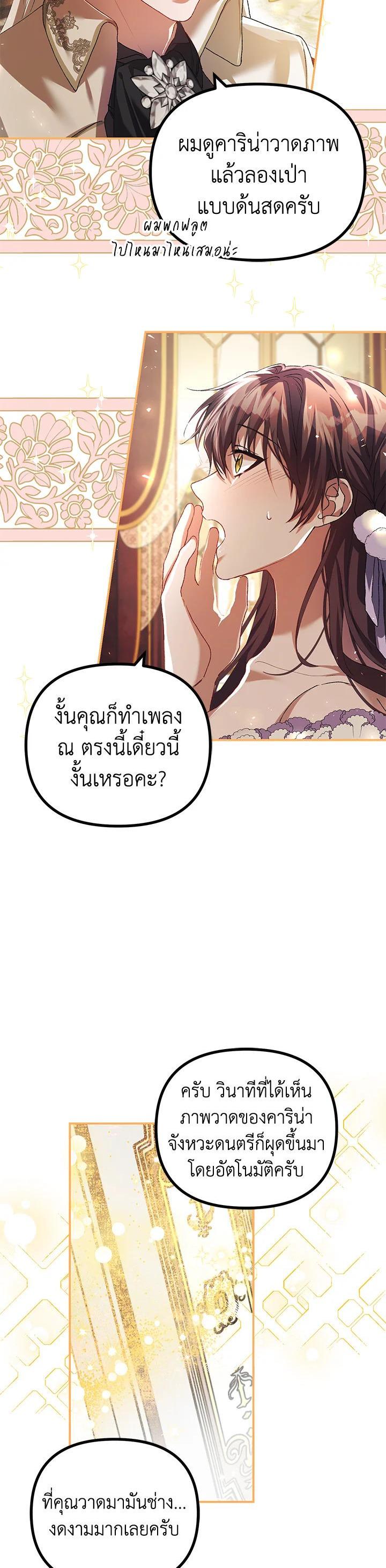 Manga-lc-com อ่านมังงะ อ่านการ์ตูน ออนไลน์ ฟรี The Time of the Terminally ill Extra ตอนที่ 1 2 3 4 5 6 7 8 9 10 11 12 13 14 ฟรี ไม่มีโฆษณา Manga-lc - อ่าน มังงะ อ่าน การ์ตูน ออนไลน์ อ่านมังงะ ฟรี