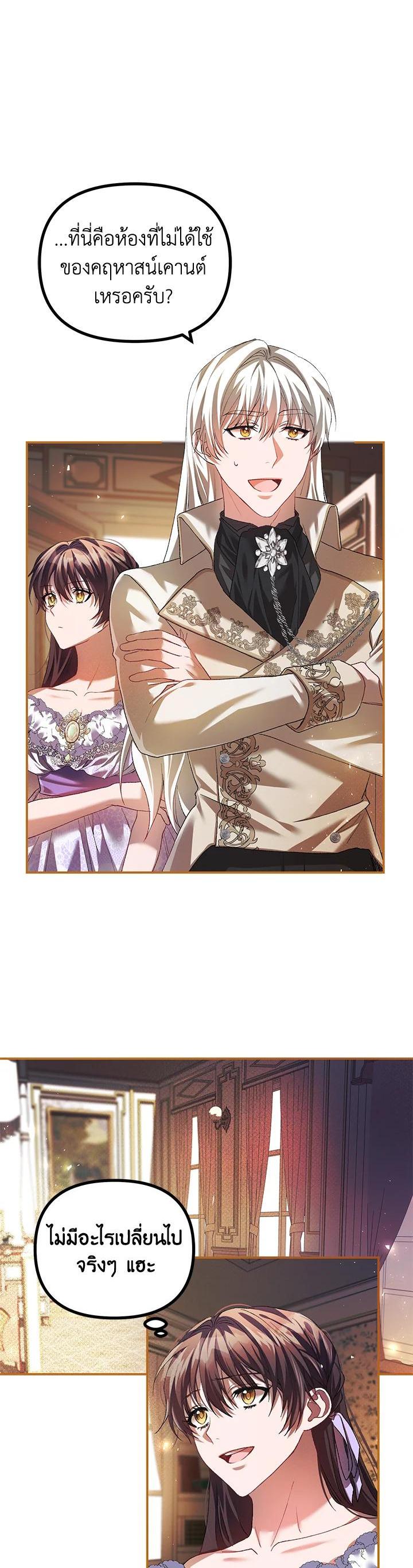 Manga-lc-com อ่านมังงะ อ่านการ์ตูน ออนไลน์ ฟรี The Time of the Terminally ill Extra ตอนที่ 1 2 3 4 5 6 7 8 9 10 11 12 13 14 ฟรี ไม่มีโฆษณา Manga-lc - อ่าน มังงะ อ่าน การ์ตูน ออนไลน์ อ่านมังงะ ฟรี