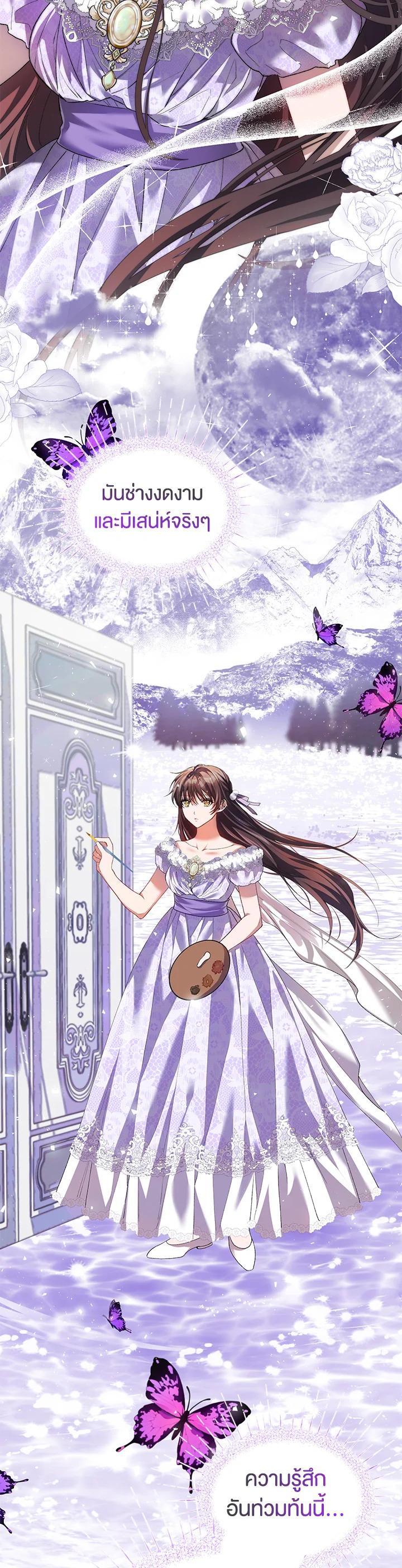 Manga-lc-com อ่านมังงะ อ่านการ์ตูน ออนไลน์ ฟรี The Time of the Terminally ill Extra ตอนที่ 1 2 3 4 5 6 7 8 9 10 11 12 13 14 ฟรี ไม่มีโฆษณา Manga-lc - อ่าน มังงะ อ่าน การ์ตูน ออนไลน์ อ่านมังงะ ฟรี