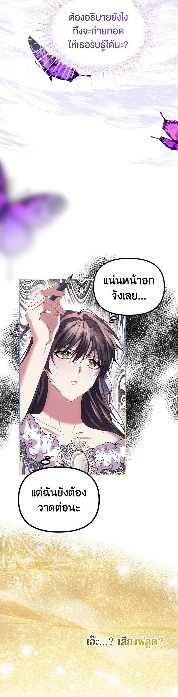 Manga-lc-com อ่านมังงะ อ่านการ์ตูน ออนไลน์ ฟรี The Time of the Terminally ill Extra ตอนที่ 1 2 3 4 5 6 7 8 9 10 11 12 13 14 ฟรี ไม่มีโฆษณา Manga-lc - อ่าน มังงะ อ่าน การ์ตูน ออนไลน์ อ่านมังงะ ฟรี