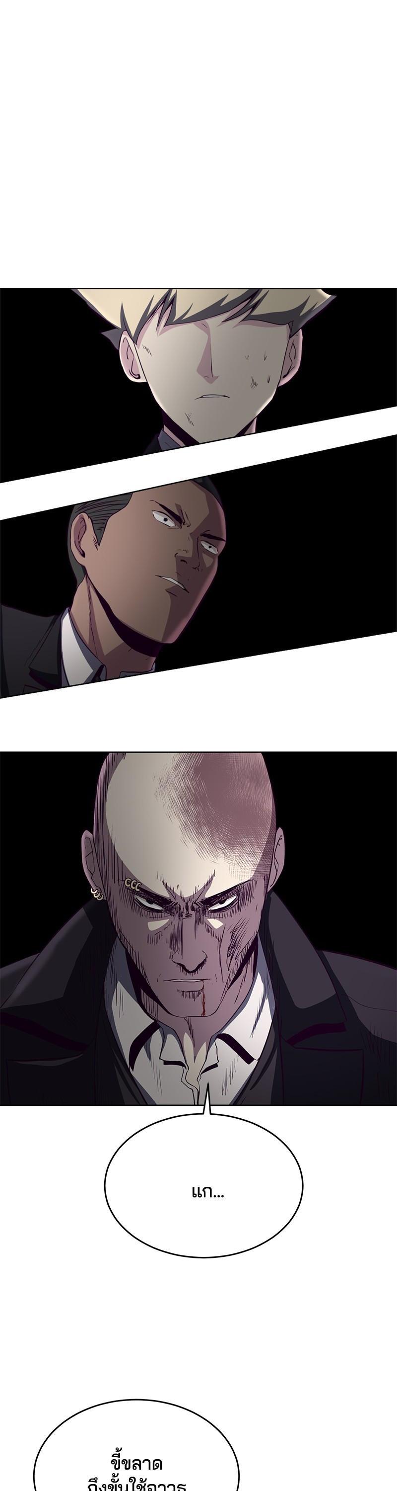 Manga-lc-com อ่านมังงะ อ่านการ์ตูน ออนไลน์ ฟรี The Boy of Death ตอนที่ 1 2 3 4 5 6 7 8 9 10 11 12 13 14 ฟรี ไม่มีโฆษณา Manga-lc - อ่าน มังงะ อ่าน การ์ตูน ออนไลน์ อ่านมังงะ ฟรี