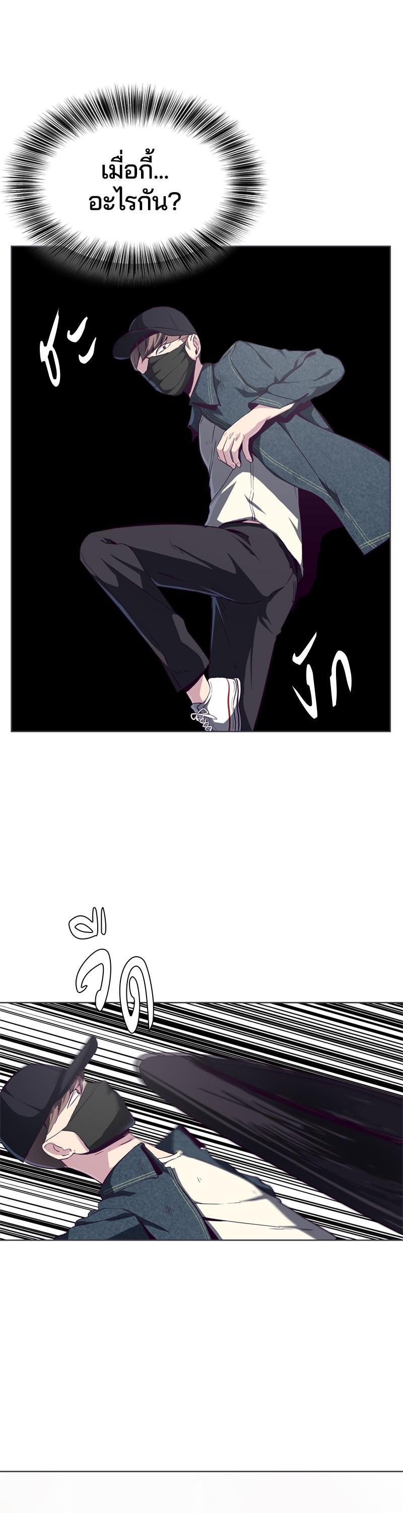 Manga-lc-com อ่านมังงะ อ่านการ์ตูน ออนไลน์ ฟรี The Boy of Death ตอนที่ 1 2 3 4 5 6 7 8 9 10 11 12 13 14 ฟรี ไม่มีโฆษณา Manga-lc - อ่าน มังงะ อ่าน การ์ตูน ออนไลน์ อ่านมังงะ ฟรี