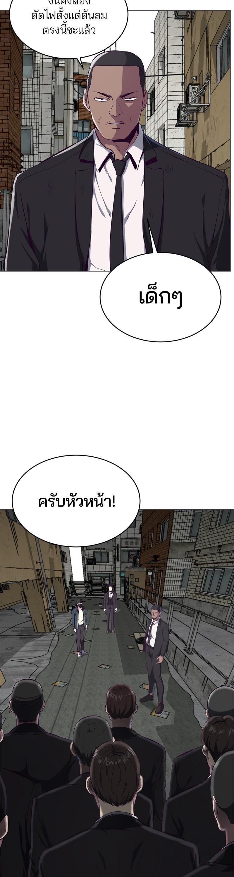 Manga-lc-com อ่านมังงะ อ่านการ์ตูน ออนไลน์ ฟรี The Boy of Death ตอนที่ 1 2 3 4 5 6 7 8 9 10 11 12 13 14 ฟรี ไม่มีโฆษณา Manga-lc - อ่าน มังงะ อ่าน การ์ตูน ออนไลน์ อ่านมังงะ ฟรี