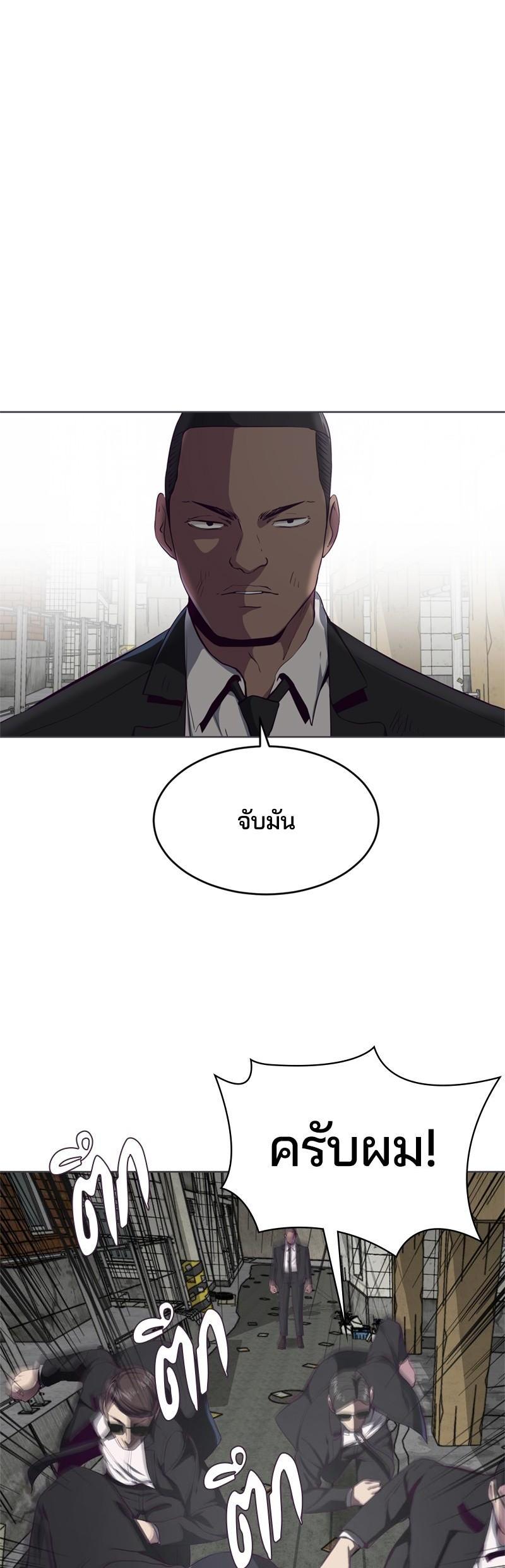 Manga-lc-com อ่านมังงะ อ่านการ์ตูน ออนไลน์ ฟรี The Boy of Death ตอนที่ 1 2 3 4 5 6 7 8 9 10 11 12 13 14 ฟรี ไม่มีโฆษณา Manga-lc - อ่าน มังงะ อ่าน การ์ตูน ออนไลน์ อ่านมังงะ ฟรี