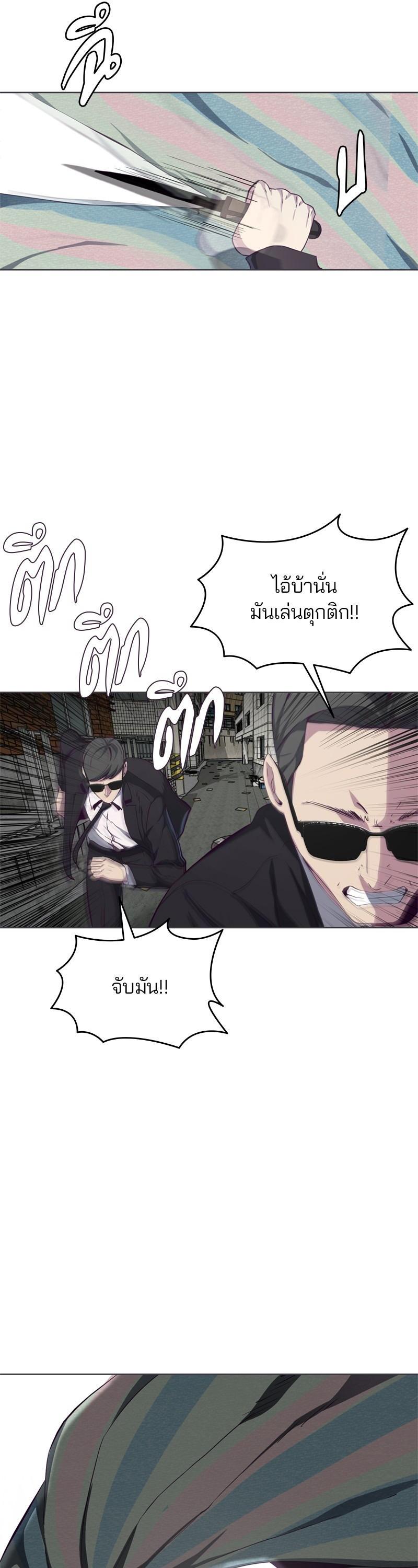 Manga-lc-com อ่านมังงะ อ่านการ์ตูน ออนไลน์ ฟรี The Boy of Death ตอนที่ 1 2 3 4 5 6 7 8 9 10 11 12 13 14 ฟรี ไม่มีโฆษณา Manga-lc - อ่าน มังงะ อ่าน การ์ตูน ออนไลน์ อ่านมังงะ ฟรี