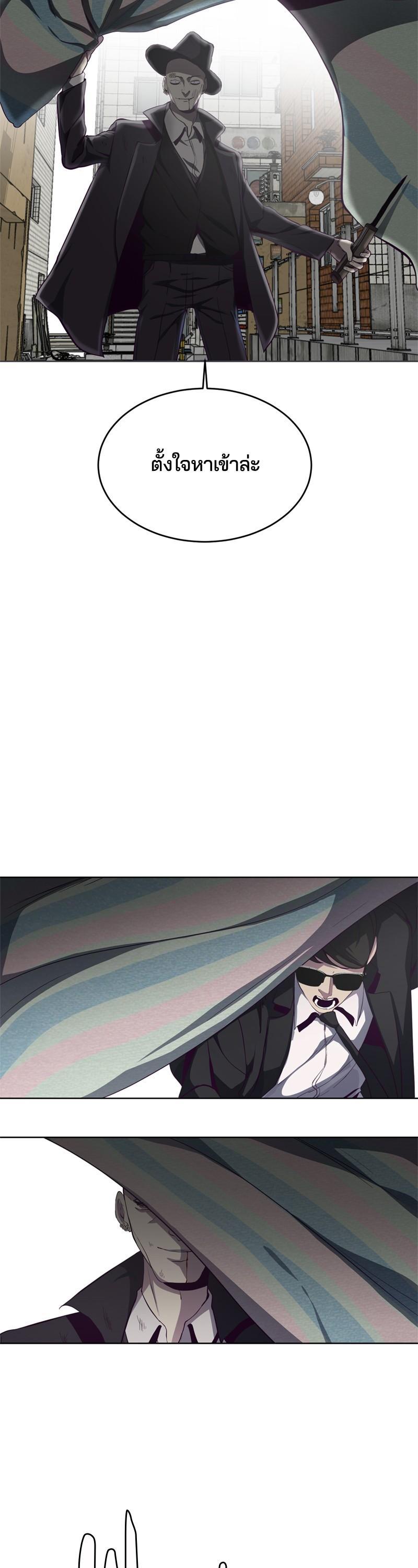 Manga-lc-com อ่านมังงะ อ่านการ์ตูน ออนไลน์ ฟรี The Boy of Death ตอนที่ 1 2 3 4 5 6 7 8 9 10 11 12 13 14 ฟรี ไม่มีโฆษณา Manga-lc - อ่าน มังงะ อ่าน การ์ตูน ออนไลน์ อ่านมังงะ ฟรี