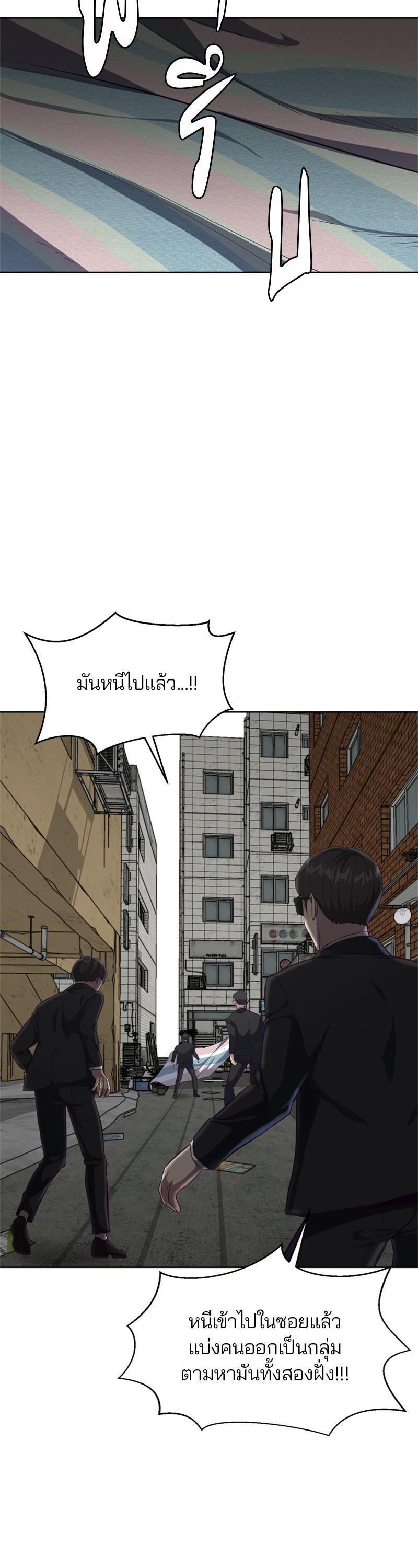 Manga-lc-com อ่านมังงะ อ่านการ์ตูน ออนไลน์ ฟรี The Boy of Death ตอนที่ 1 2 3 4 5 6 7 8 9 10 11 12 13 14 ฟรี ไม่มีโฆษณา Manga-lc - อ่าน มังงะ อ่าน การ์ตูน ออนไลน์ อ่านมังงะ ฟรี