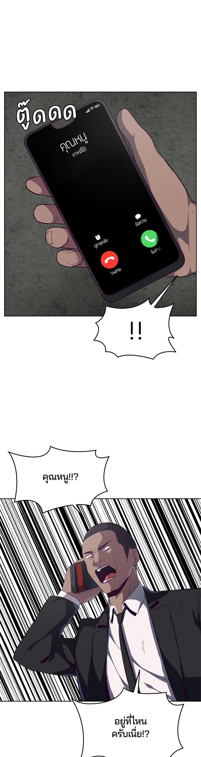 Manga-lc-com อ่านมังงะ อ่านการ์ตูน ออนไลน์ ฟรี The Boy of Death ตอนที่ 1 2 3 4 5 6 7 8 9 10 11 12 13 14 ฟรี ไม่มีโฆษณา Manga-lc - อ่าน มังงะ อ่าน การ์ตูน ออนไลน์ อ่านมังงะ ฟรี