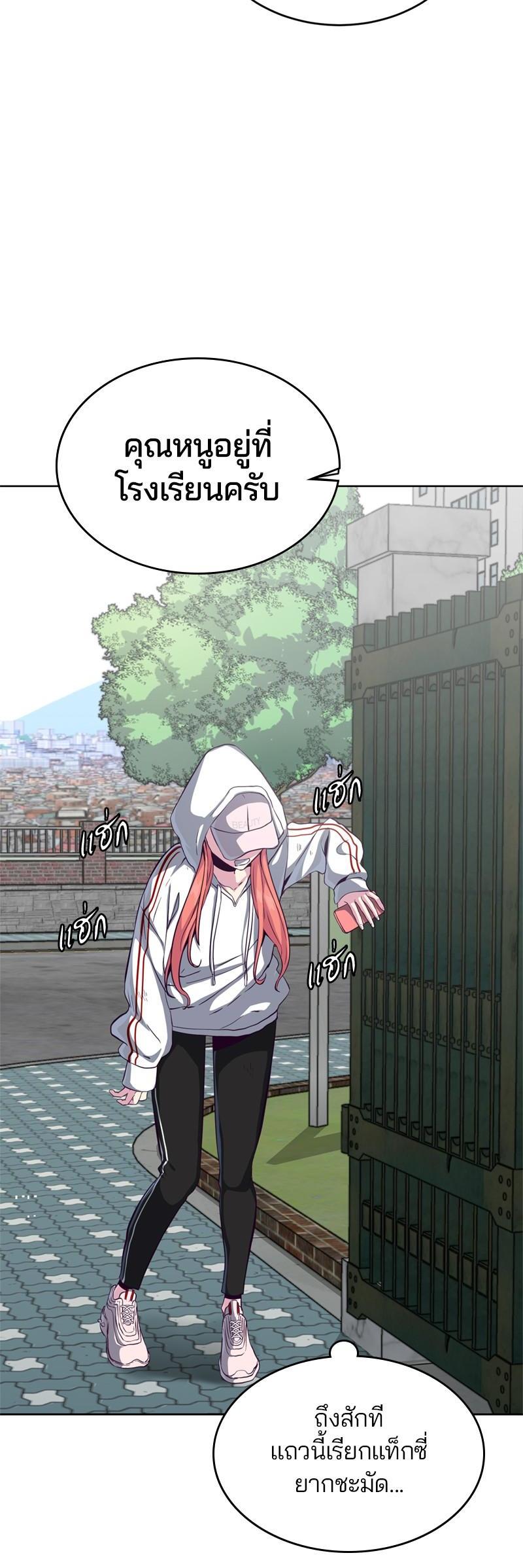 Manga-lc-com อ่านมังงะ อ่านการ์ตูน ออนไลน์ ฟรี The Boy of Death ตอนที่ 1 2 3 4 5 6 7 8 9 10 11 12 13 14 ฟรี ไม่มีโฆษณา Manga-lc - อ่าน มังงะ อ่าน การ์ตูน ออนไลน์ อ่านมังงะ ฟรี