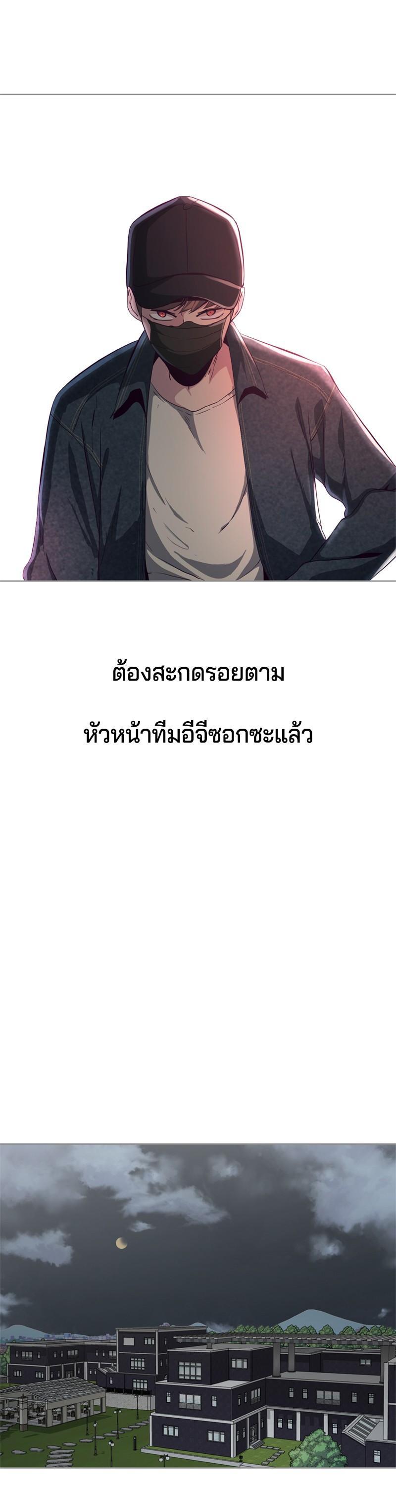 Manga-lc-com อ่านมังงะ อ่านการ์ตูน ออนไลน์ ฟรี The Boy of Death ตอนที่ 1 2 3 4 5 6 7 8 9 10 11 12 13 14 ฟรี ไม่มีโฆษณา Manga-lc - อ่าน มังงะ อ่าน การ์ตูน ออนไลน์ อ่านมังงะ ฟรี