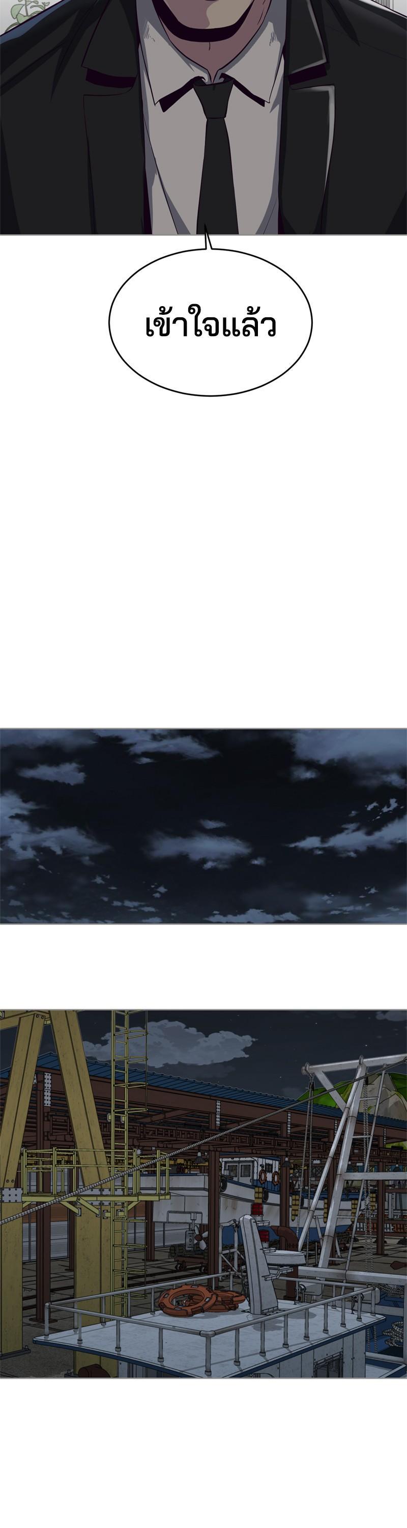 Manga-lc-com อ่านมังงะ อ่านการ์ตูน ออนไลน์ ฟรี The Boy of Death ตอนที่ 1 2 3 4 5 6 7 8 9 10 11 12 13 14 ฟรี ไม่มีโฆษณา Manga-lc - อ่าน มังงะ อ่าน การ์ตูน ออนไลน์ อ่านมังงะ ฟรี