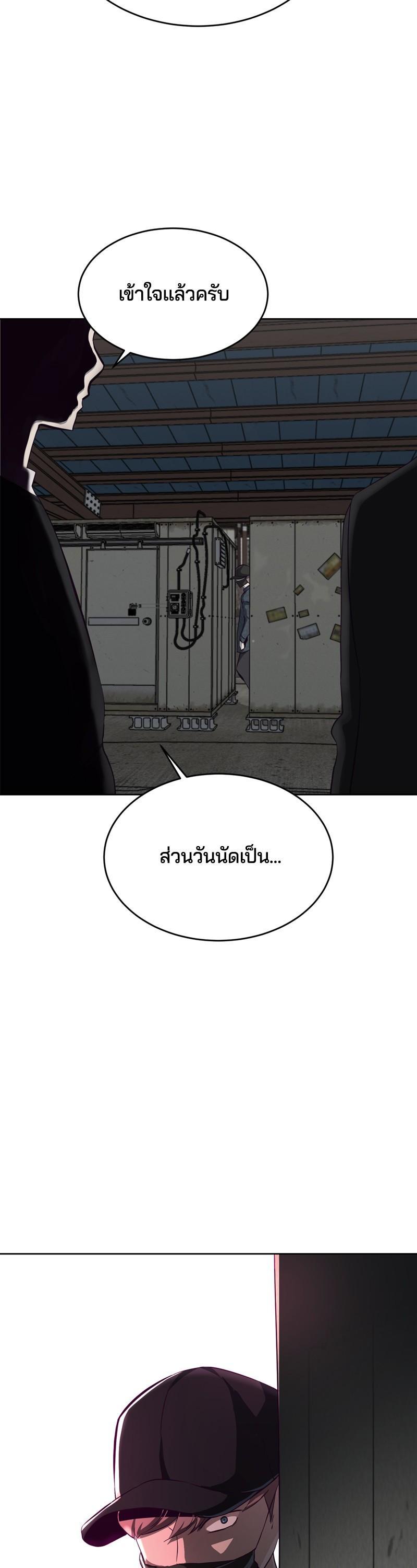 Manga-lc-com อ่านมังงะ อ่านการ์ตูน ออนไลน์ ฟรี The Boy of Death ตอนที่ 1 2 3 4 5 6 7 8 9 10 11 12 13 14 ฟรี ไม่มีโฆษณา Manga-lc - อ่าน มังงะ อ่าน การ์ตูน ออนไลน์ อ่านมังงะ ฟรี