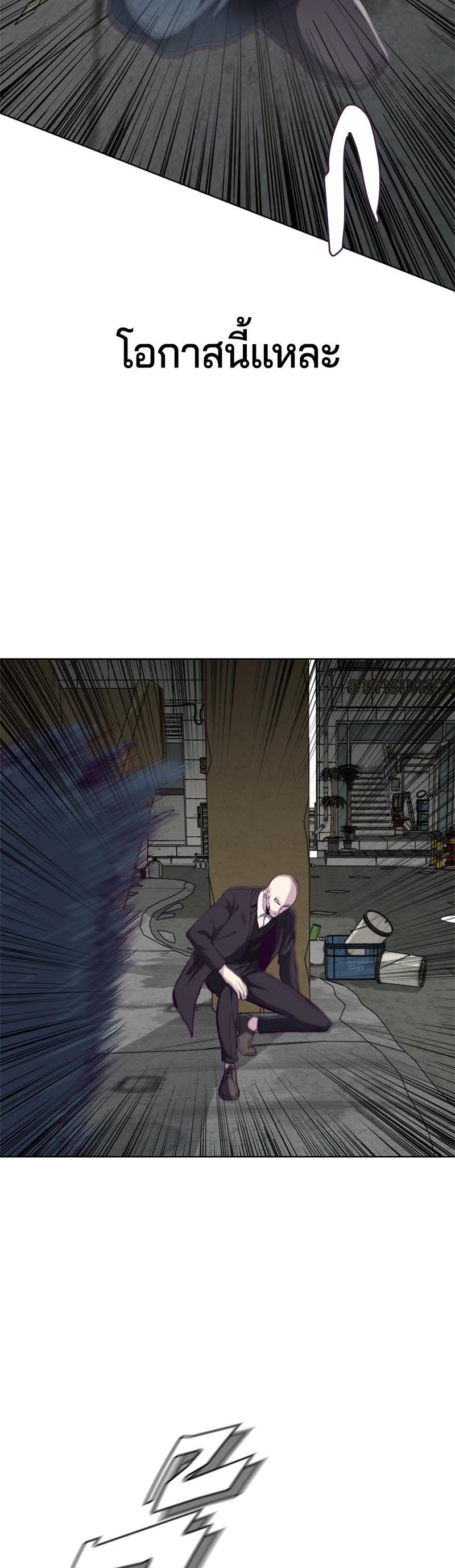 Manga-lc-com อ่านมังงะ อ่านการ์ตูน ออนไลน์ ฟรี The Boy of Death ตอนที่ 1 2 3 4 5 6 7 8 9 10 11 12 13 14 ฟรี ไม่มีโฆษณา Manga-lc - อ่าน มังงะ อ่าน การ์ตูน ออนไลน์ อ่านมังงะ ฟรี