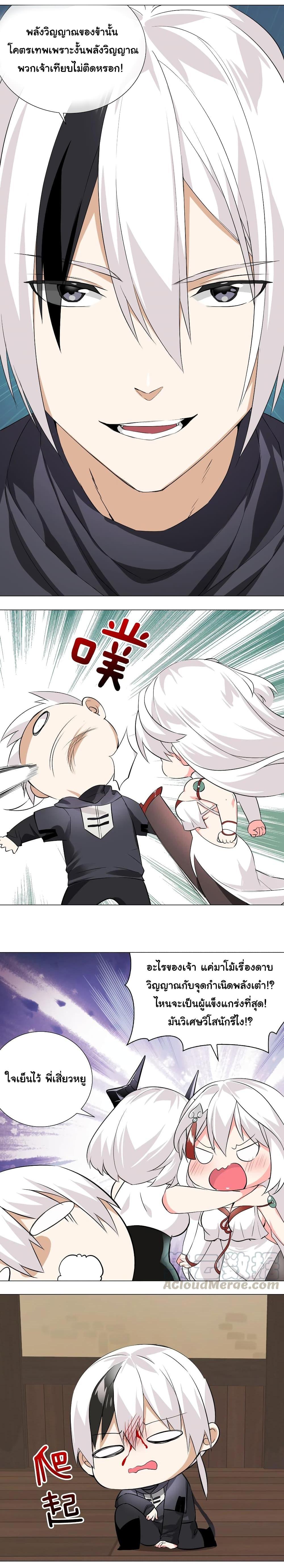 Manga-lc-com อ่านมังงะ อ่านการ์ตูน ออนไลน์ ฟรี My Harem is the Best ตอนที่ 1 2 3 4 5 6 7 8 9 10 11 12 13 14 ฟรี ไม่มีโฆษณา Manga-lc - อ่าน มังงะ อ่าน การ์ตูน ออนไลน์ อ่านมังงะ ฟรี