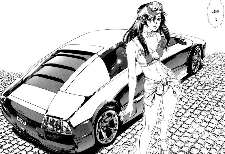 Manga-lc-com อ่านมังงะ อ่านการ์ตูน ออนไลน์ ฟรี Sun-Ken Rock ตอนที่ 1 2 3 4 5 6 7 8 9 10 11 12 13 14 ฟรี ไม่มีโฆษณา Manga-lc - อ่าน มังงะ อ่าน การ์ตูน ออนไลน์ อ่านมังงะ ฟรี