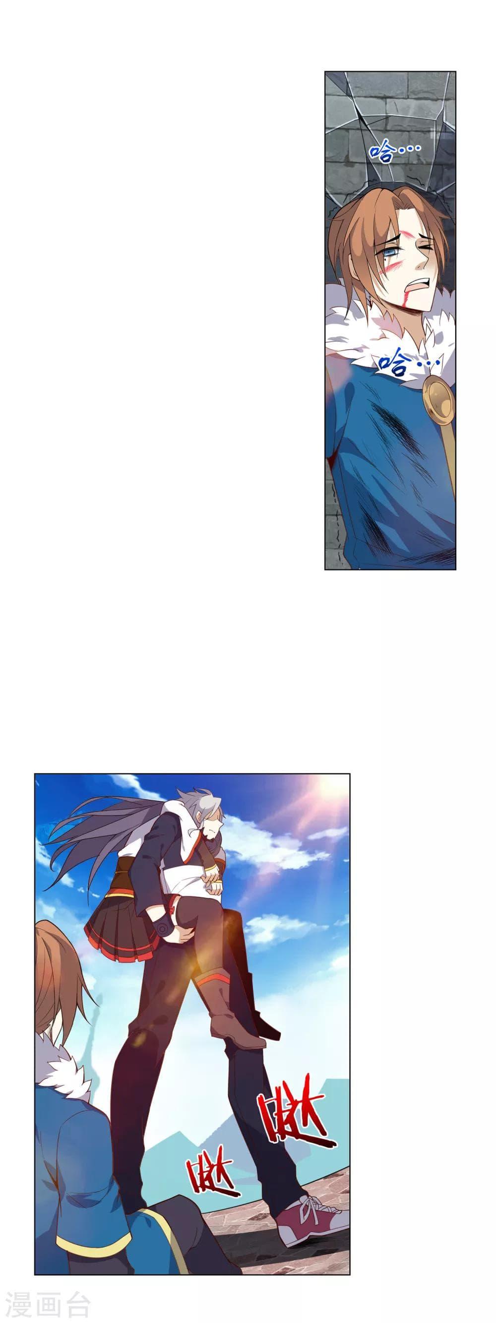 Manga-lc-com อ่านมังงะ อ่านการ์ตูน ออนไลน์ ฟรี Road to Awakening ตอนที่ 1 2 3 4 5 6 7 8 9 10 11 12 13 14 ฟรี ไม่มีโฆษณา Manga-lc - อ่าน มังงะ อ่าน การ์ตูน ออนไลน์ อ่านมังงะ ฟรี