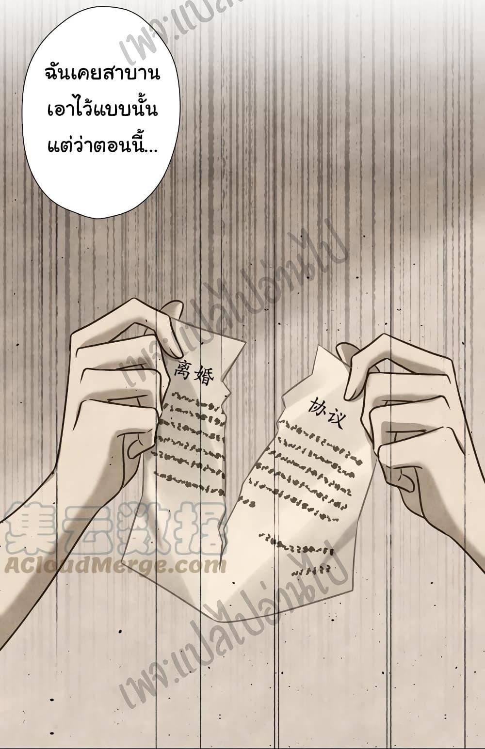 Manga-lc-com อ่านมังงะ อ่านการ์ตูน ออนไลน์ ฟรี Lu Feng is the Best Son-in-law ตอนที่ 1 2 3 4 5 6 7 8 9 10 11 12 13 14 ฟรี ไม่มีโฆษณา Manga-lc - อ่าน มังงะ อ่าน การ์ตูน ออนไลน์ อ่านมังงะ ฟรี