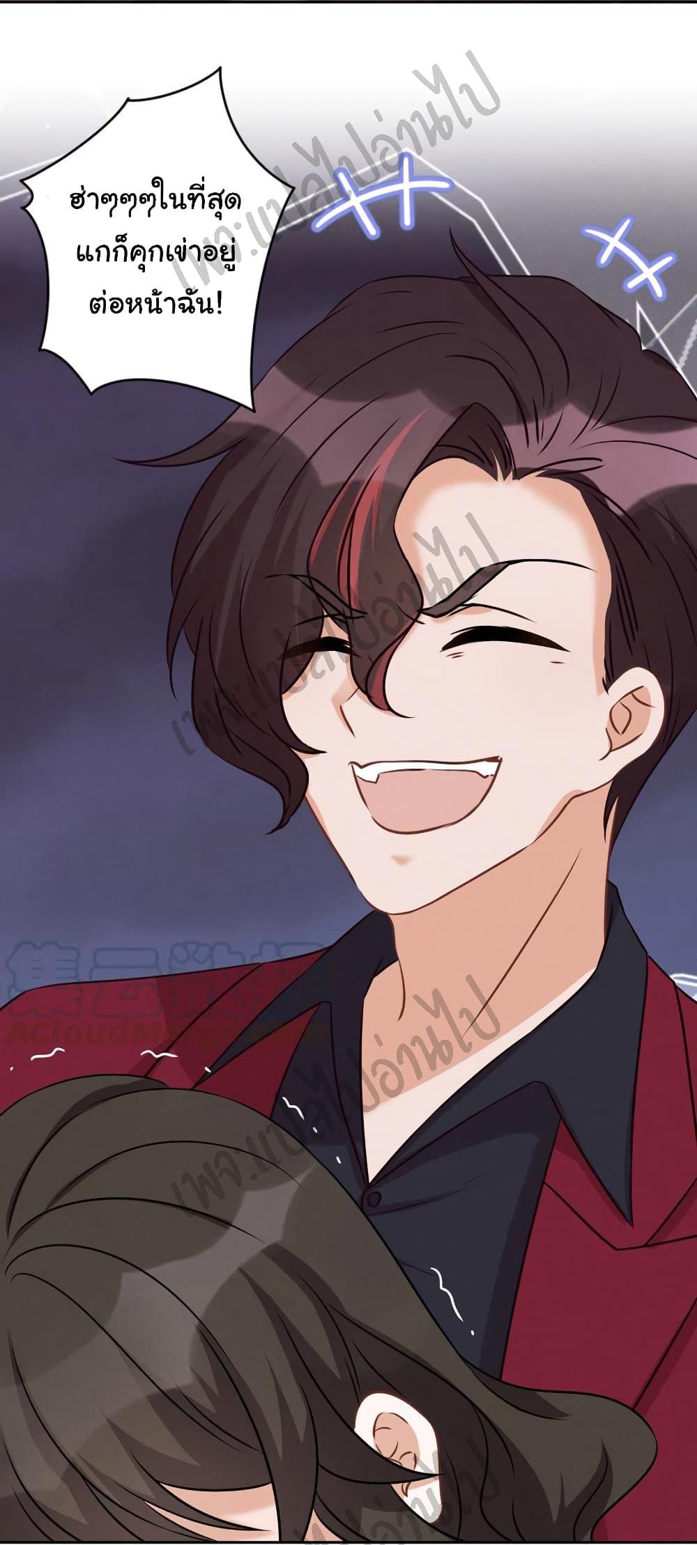Manga-lc-com อ่านมังงะ อ่านการ์ตูน ออนไลน์ ฟรี Lu Feng is the Best Son-in-law ตอนที่ 1 2 3 4 5 6 7 8 9 10 11 12 13 14 ฟรี ไม่มีโฆษณา Manga-lc - อ่าน มังงะ อ่าน การ์ตูน ออนไลน์ อ่านมังงะ ฟรี