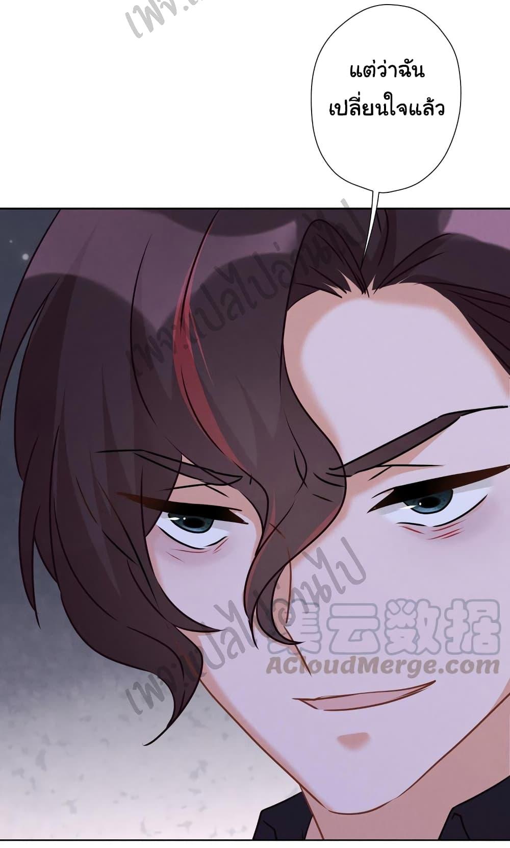 Manga-lc-com อ่านมังงะ อ่านการ์ตูน ออนไลน์ ฟรี Lu Feng is the Best Son-in-law ตอนที่ 1 2 3 4 5 6 7 8 9 10 11 12 13 14 ฟรี ไม่มีโฆษณา Manga-lc - อ่าน มังงะ อ่าน การ์ตูน ออนไลน์ อ่านมังงะ ฟรี