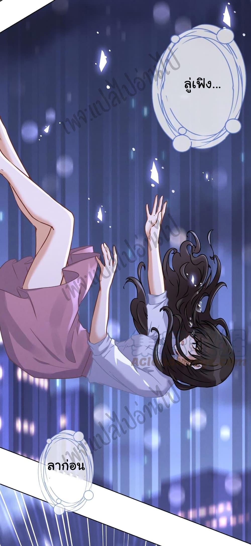 Manga-lc-com อ่านมังงะ อ่านการ์ตูน ออนไลน์ ฟรี Lu Feng is the Best Son-in-law ตอนที่ 1 2 3 4 5 6 7 8 9 10 11 12 13 14 ฟรี ไม่มีโฆษณา Manga-lc - อ่าน มังงะ อ่าน การ์ตูน ออนไลน์ อ่านมังงะ ฟรี