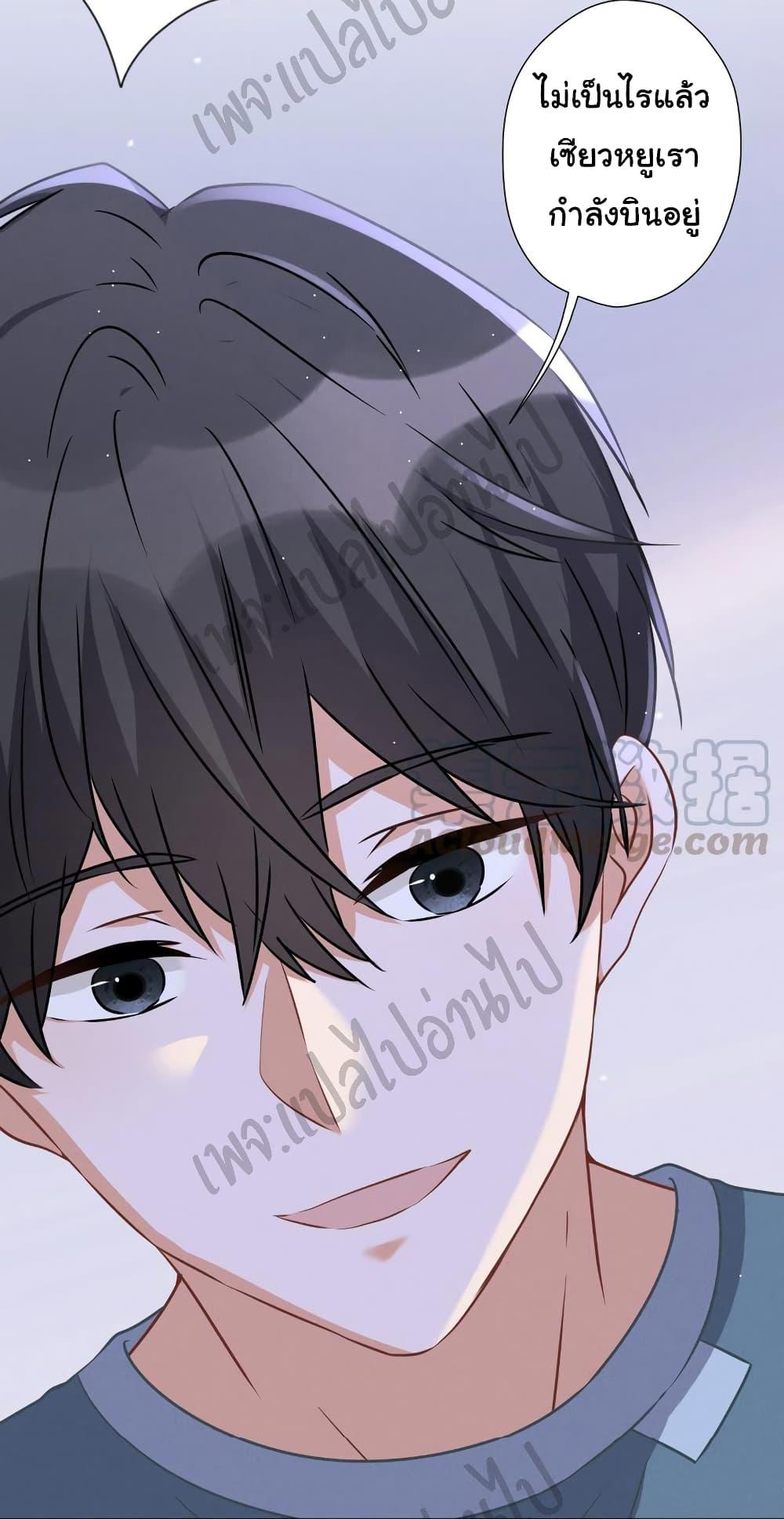 Manga-lc-com อ่านมังงะ อ่านการ์ตูน ออนไลน์ ฟรี Lu Feng is the Best Son-in-law ตอนที่ 1 2 3 4 5 6 7 8 9 10 11 12 13 14 ฟรี ไม่มีโฆษณา Manga-lc - อ่าน มังงะ อ่าน การ์ตูน ออนไลน์ อ่านมังงะ ฟรี