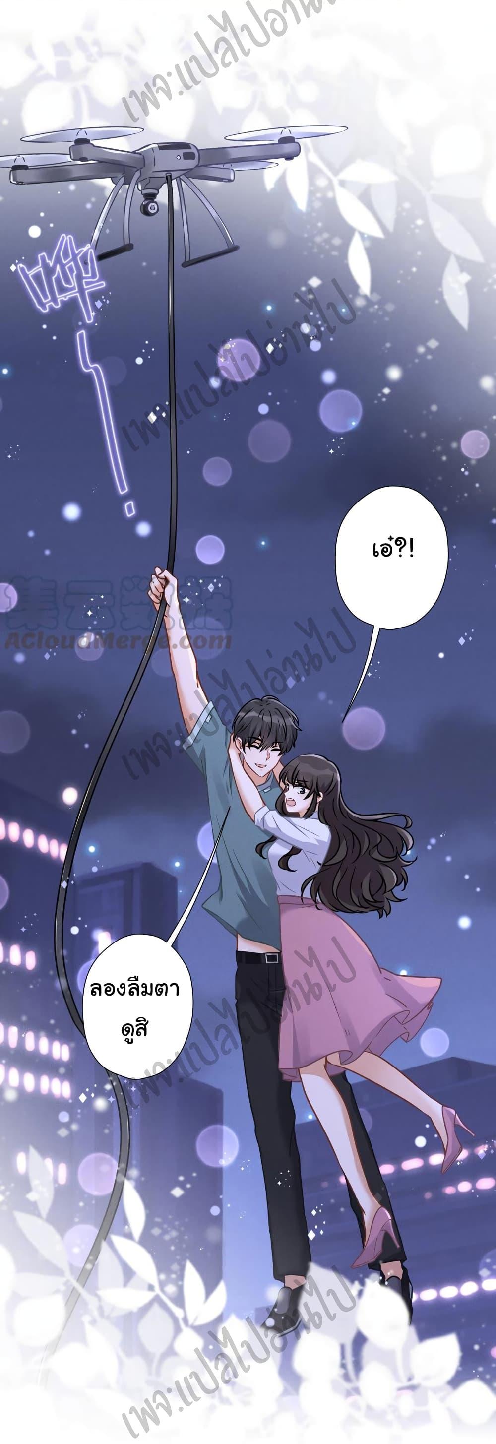 Manga-lc-com อ่านมังงะ อ่านการ์ตูน ออนไลน์ ฟรี Lu Feng is the Best Son-in-law ตอนที่ 1 2 3 4 5 6 7 8 9 10 11 12 13 14 ฟรี ไม่มีโฆษณา Manga-lc - อ่าน มังงะ อ่าน การ์ตูน ออนไลน์ อ่านมังงะ ฟรี