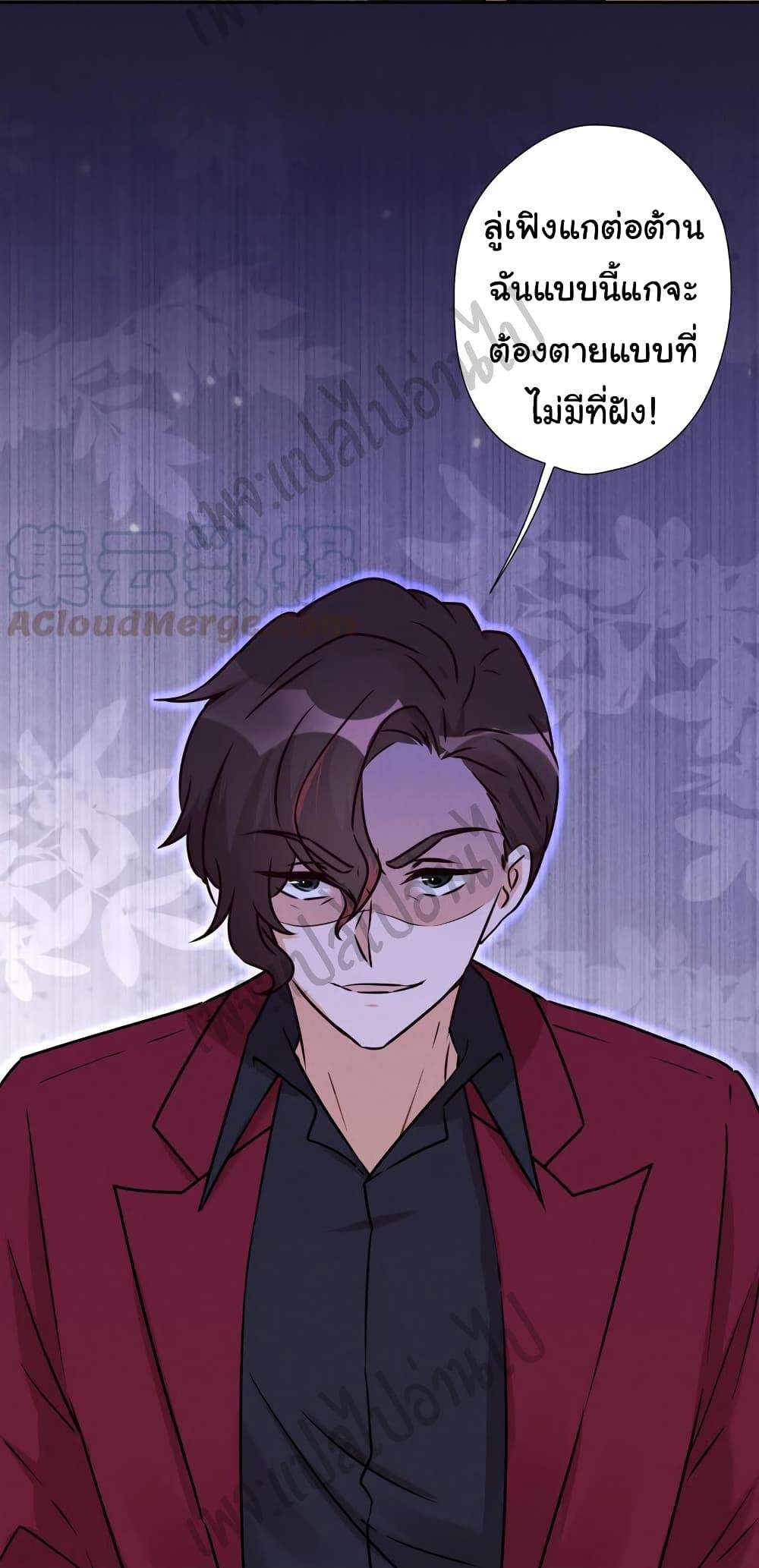 Manga-lc-com อ่านมังงะ อ่านการ์ตูน ออนไลน์ ฟรี Lu Feng is the Best Son-in-law ตอนที่ 1 2 3 4 5 6 7 8 9 10 11 12 13 14 ฟรี ไม่มีโฆษณา Manga-lc - อ่าน มังงะ อ่าน การ์ตูน ออนไลน์ อ่านมังงะ ฟรี