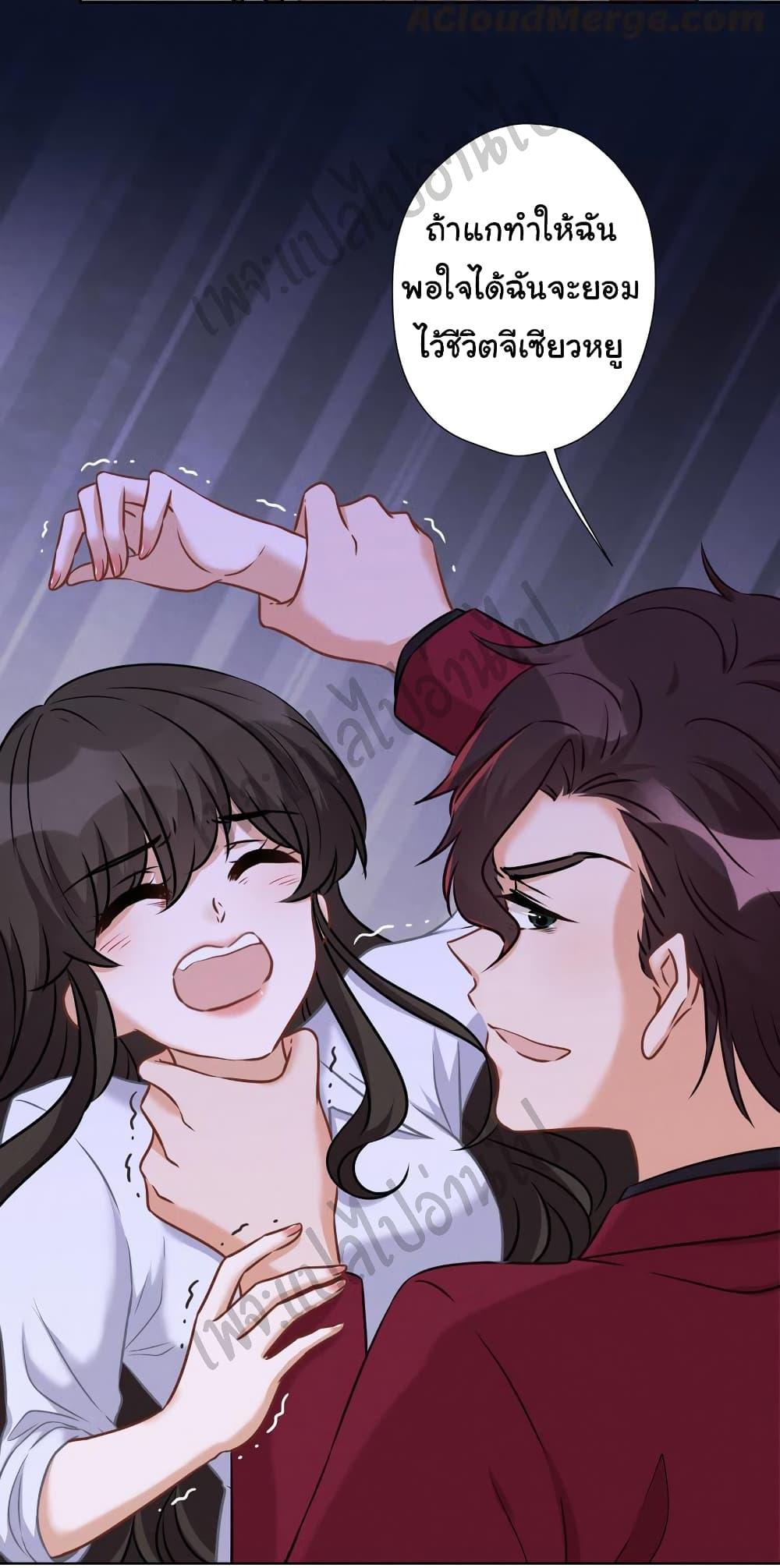 Manga-lc-com อ่านมังงะ อ่านการ์ตูน ออนไลน์ ฟรี Lu Feng is the Best Son-in-law ตอนที่ 1 2 3 4 5 6 7 8 9 10 11 12 13 14 ฟรี ไม่มีโฆษณา Manga-lc - อ่าน มังงะ อ่าน การ์ตูน ออนไลน์ อ่านมังงะ ฟรี