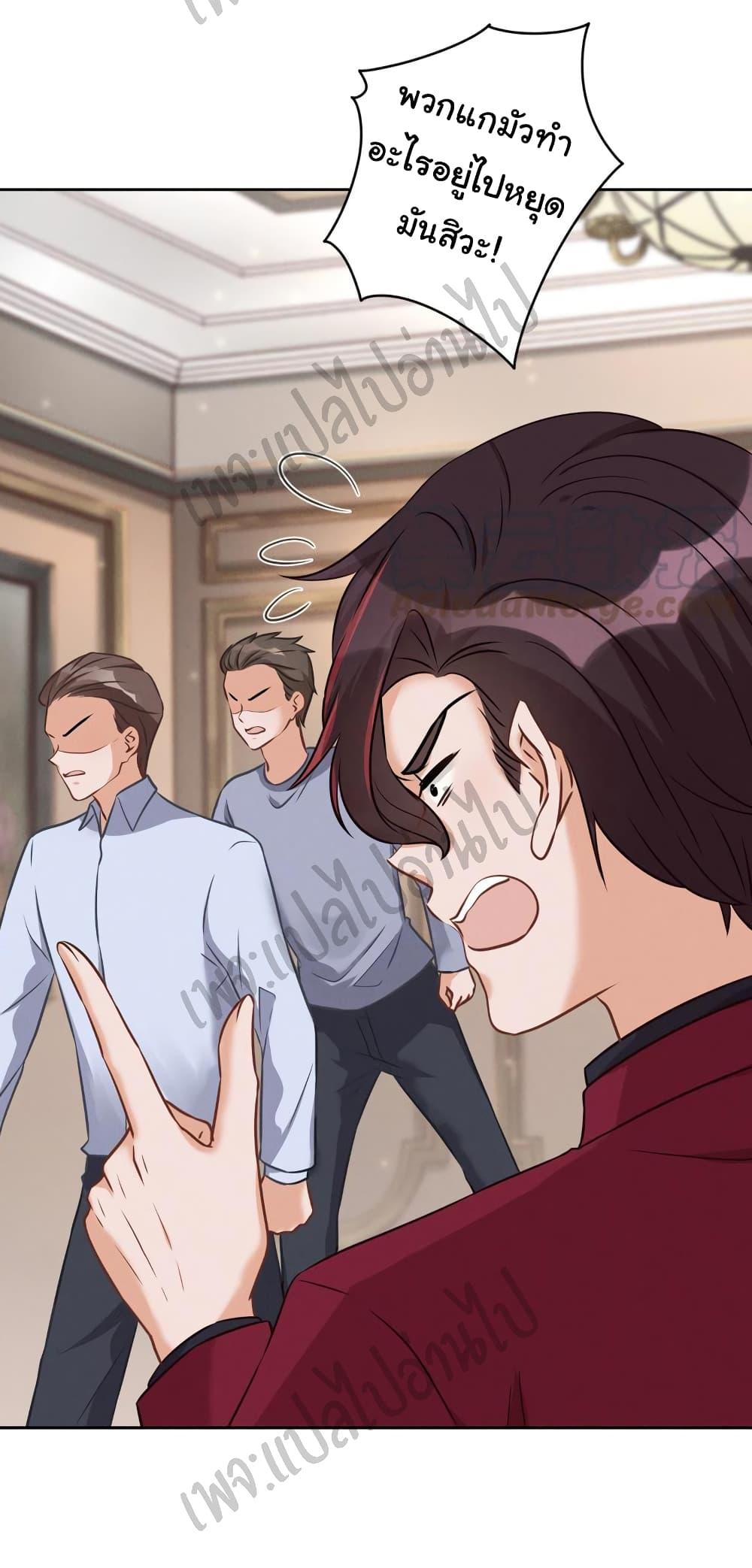 Manga-lc-com อ่านมังงะ อ่านการ์ตูน ออนไลน์ ฟรี Lu Feng is the Best Son-in-law ตอนที่ 1 2 3 4 5 6 7 8 9 10 11 12 13 14 ฟรี ไม่มีโฆษณา Manga-lc - อ่าน มังงะ อ่าน การ์ตูน ออนไลน์ อ่านมังงะ ฟรี