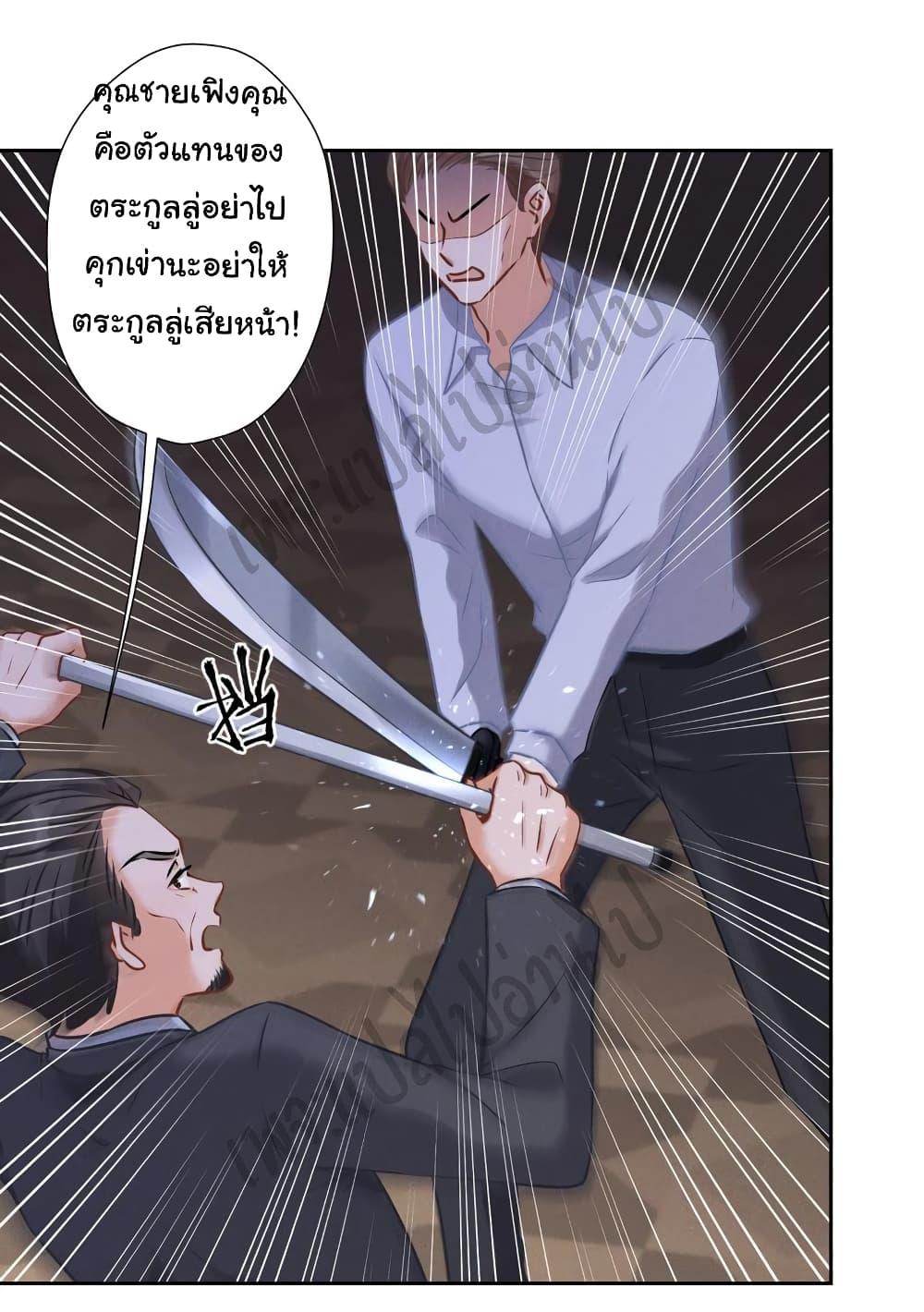 Manga-lc-com อ่านมังงะ อ่านการ์ตูน ออนไลน์ ฟรี Lu Feng is the Best Son-in-law ตอนที่ 1 2 3 4 5 6 7 8 9 10 11 12 13 14 ฟรี ไม่มีโฆษณา Manga-lc - อ่าน มังงะ อ่าน การ์ตูน ออนไลน์ อ่านมังงะ ฟรี