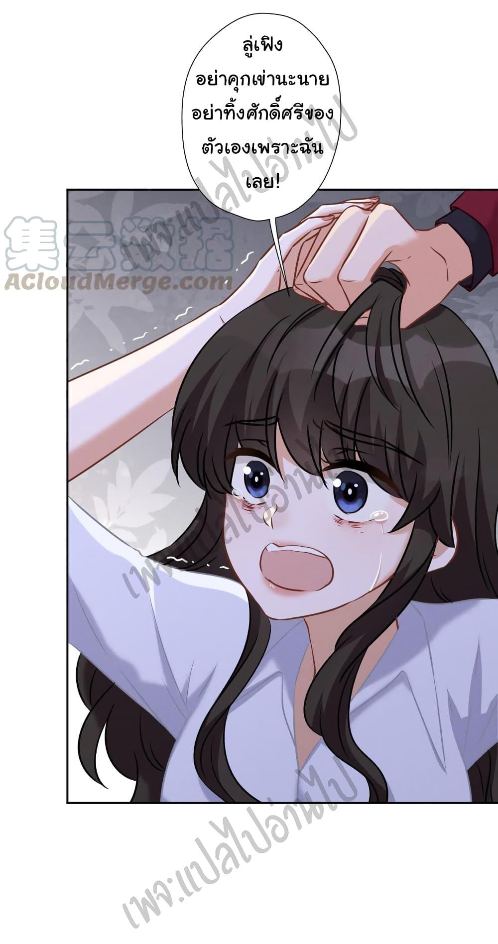 Manga-lc-com อ่านมังงะ อ่านการ์ตูน ออนไลน์ ฟรี Lu Feng is the Best Son-in-law ตอนที่ 1 2 3 4 5 6 7 8 9 10 11 12 13 14 ฟรี ไม่มีโฆษณา Manga-lc - อ่าน มังงะ อ่าน การ์ตูน ออนไลน์ อ่านมังงะ ฟรี
