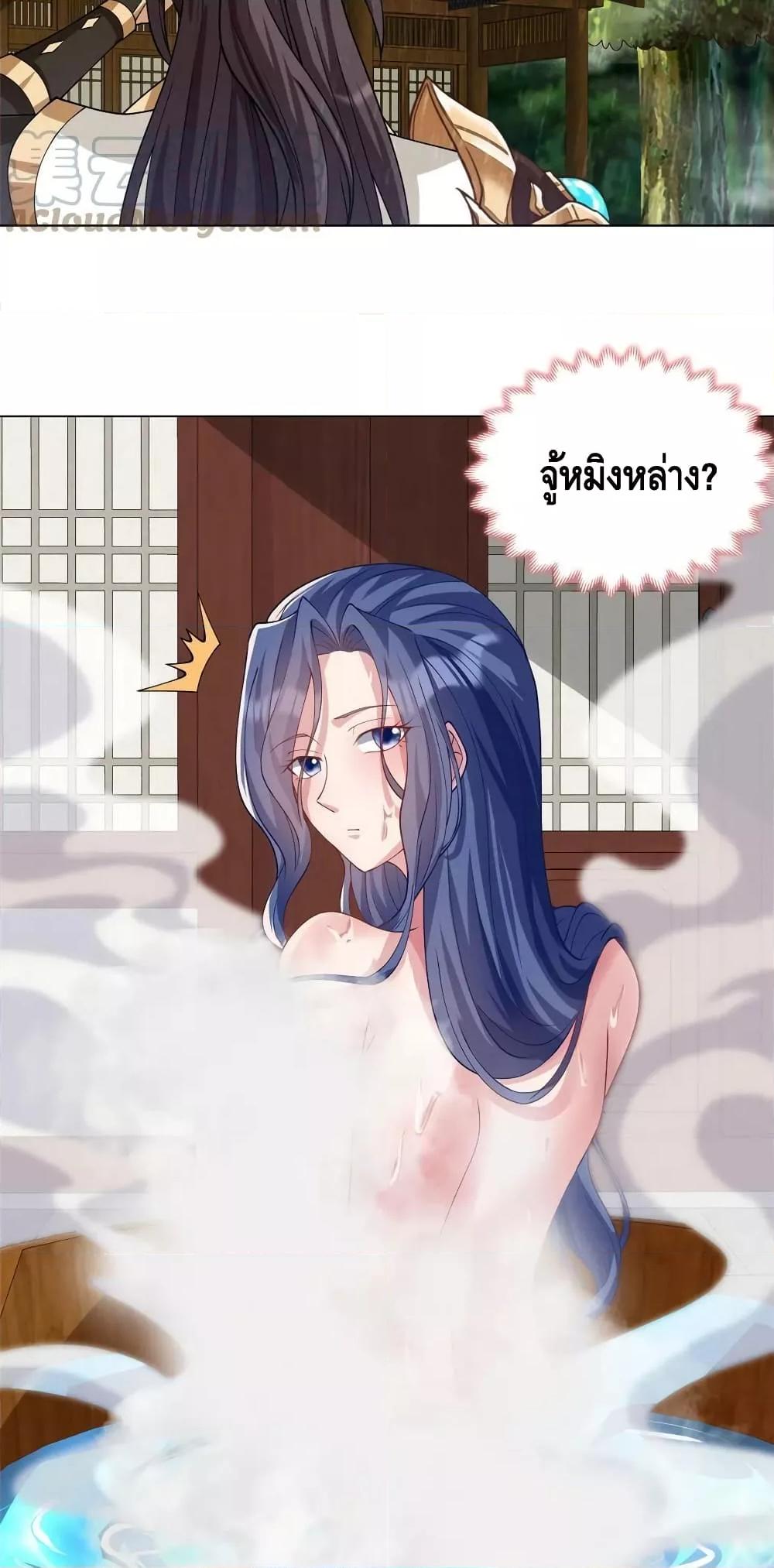 Manga-lc-com อ่านมังงะ อ่านการ์ตูน ออนไลน์ ฟรี DragonShepherd ตอนที่ 1 2 3 4 5 6 7 8 9 10 11 12 13 14 ฟรี ไม่มีโฆษณา Manga-lc - อ่าน มังงะ อ่าน การ์ตูน ออนไลน์ อ่านมังงะ ฟรี