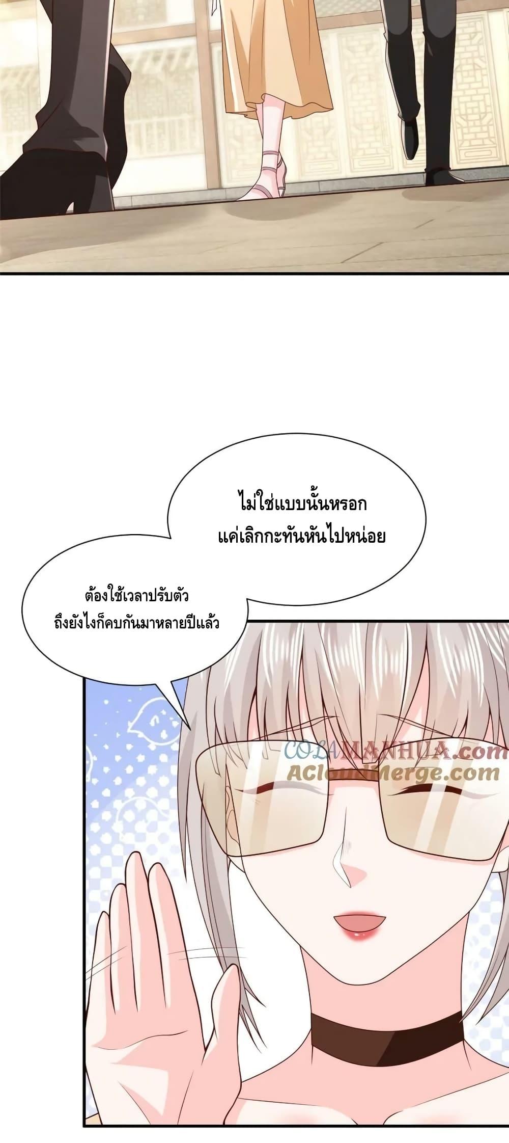 Manga-lc-com อ่านมังงะ อ่านการ์ตูน ออนไลน์ ฟรี RandomlyHaveA ตอนที่ 1 2 3 4 5 6 7 8 9 10 11 12 13 14 ฟรี ไม่มีโฆษณา Manga-lc - อ่าน มังงะ อ่าน การ์ตูน ออนไลน์ อ่านมังงะ ฟรี