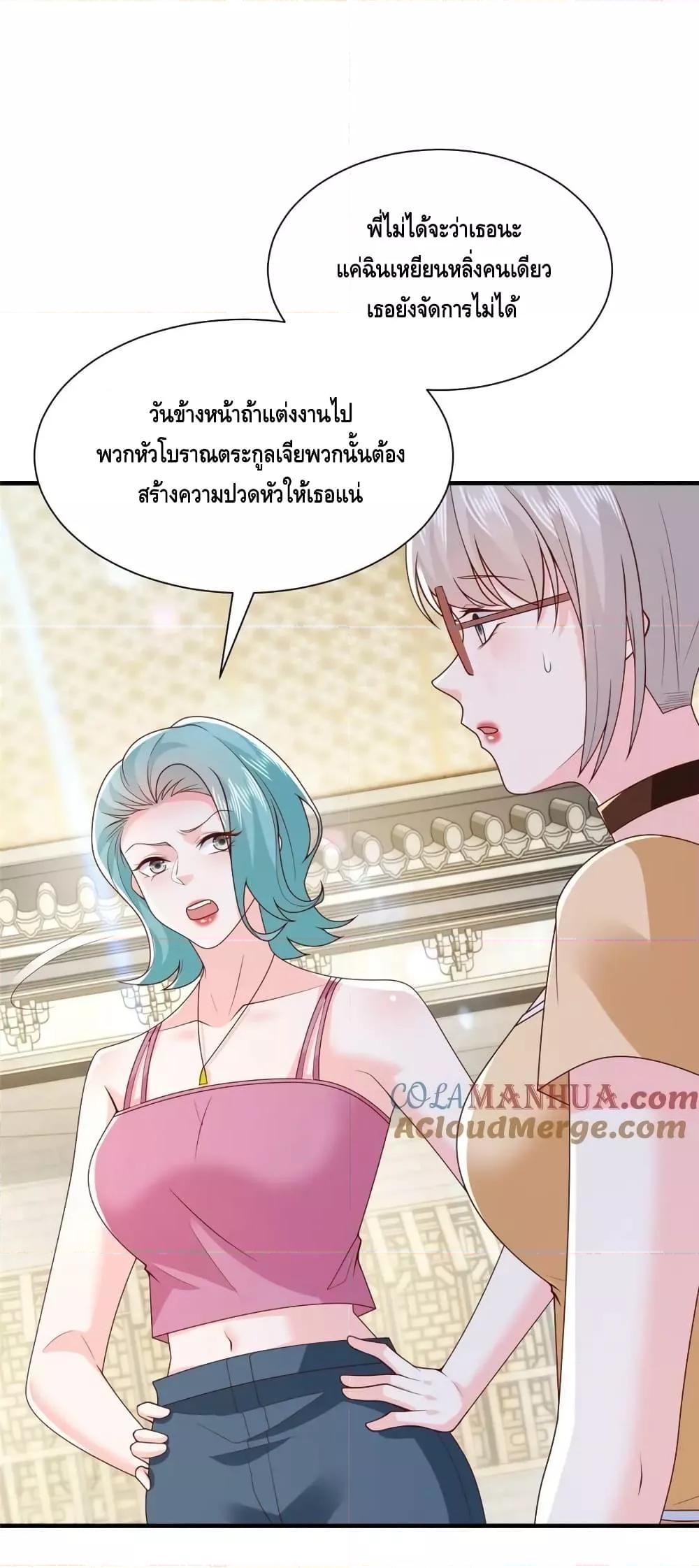 Manga-lc-com อ่านมังงะ อ่านการ์ตูน ออนไลน์ ฟรี RandomlyHaveA ตอนที่ 1 2 3 4 5 6 7 8 9 10 11 12 13 14 ฟรี ไม่มีโฆษณา Manga-lc - อ่าน มังงะ อ่าน การ์ตูน ออนไลน์ อ่านมังงะ ฟรี