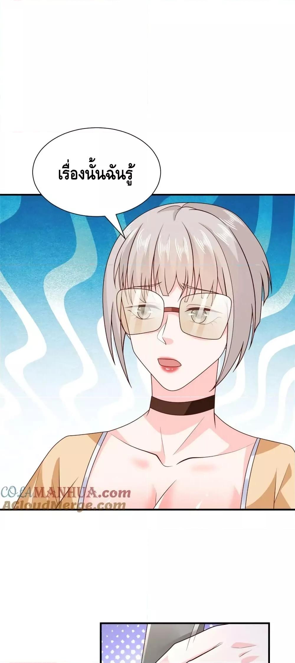 Manga-lc-com อ่านมังงะ อ่านการ์ตูน ออนไลน์ ฟรี RandomlyHaveA ตอนที่ 1 2 3 4 5 6 7 8 9 10 11 12 13 14 ฟรี ไม่มีโฆษณา Manga-lc - อ่าน มังงะ อ่าน การ์ตูน ออนไลน์ อ่านมังงะ ฟรี