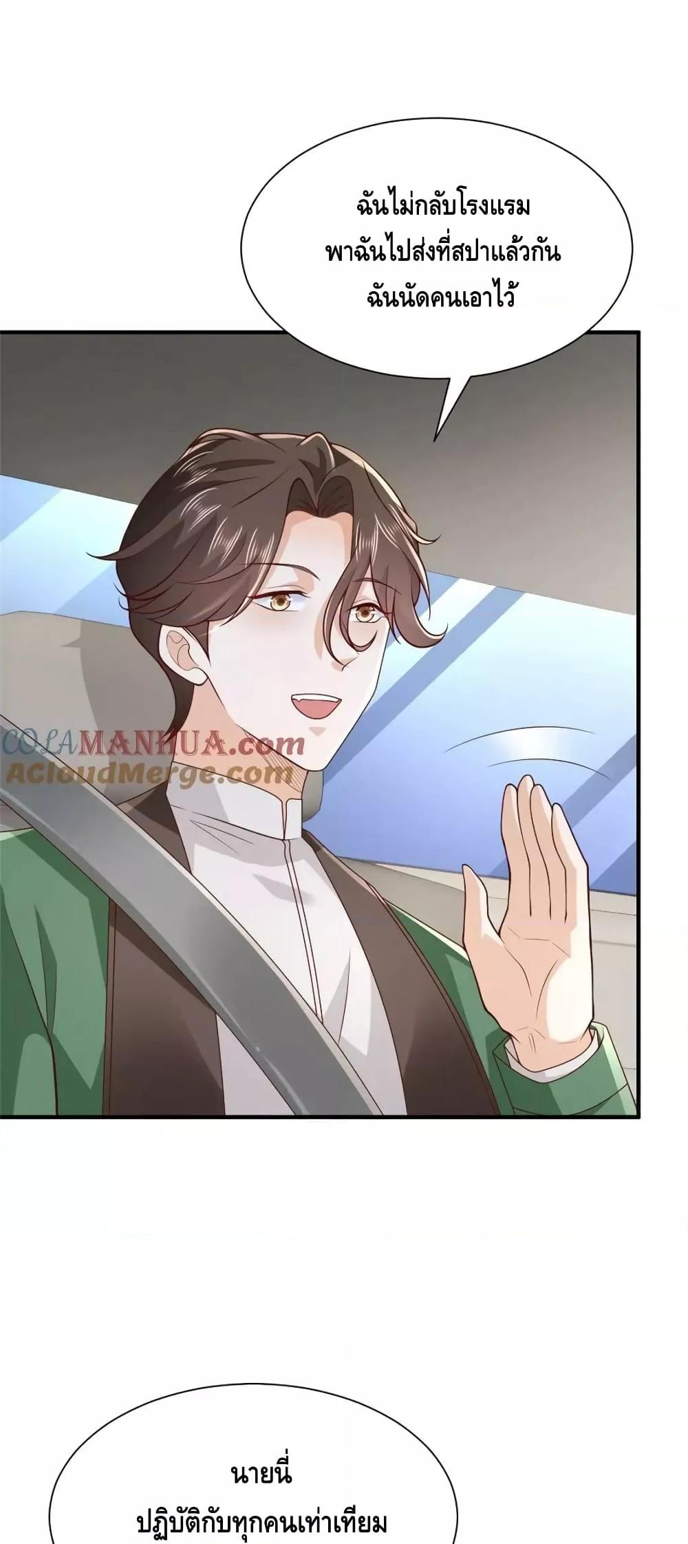 Manga-lc-com อ่านมังงะ อ่านการ์ตูน ออนไลน์ ฟรี RandomlyHaveA ตอนที่ 1 2 3 4 5 6 7 8 9 10 11 12 13 14 ฟรี ไม่มีโฆษณา Manga-lc - อ่าน มังงะ อ่าน การ์ตูน ออนไลน์ อ่านมังงะ ฟรี