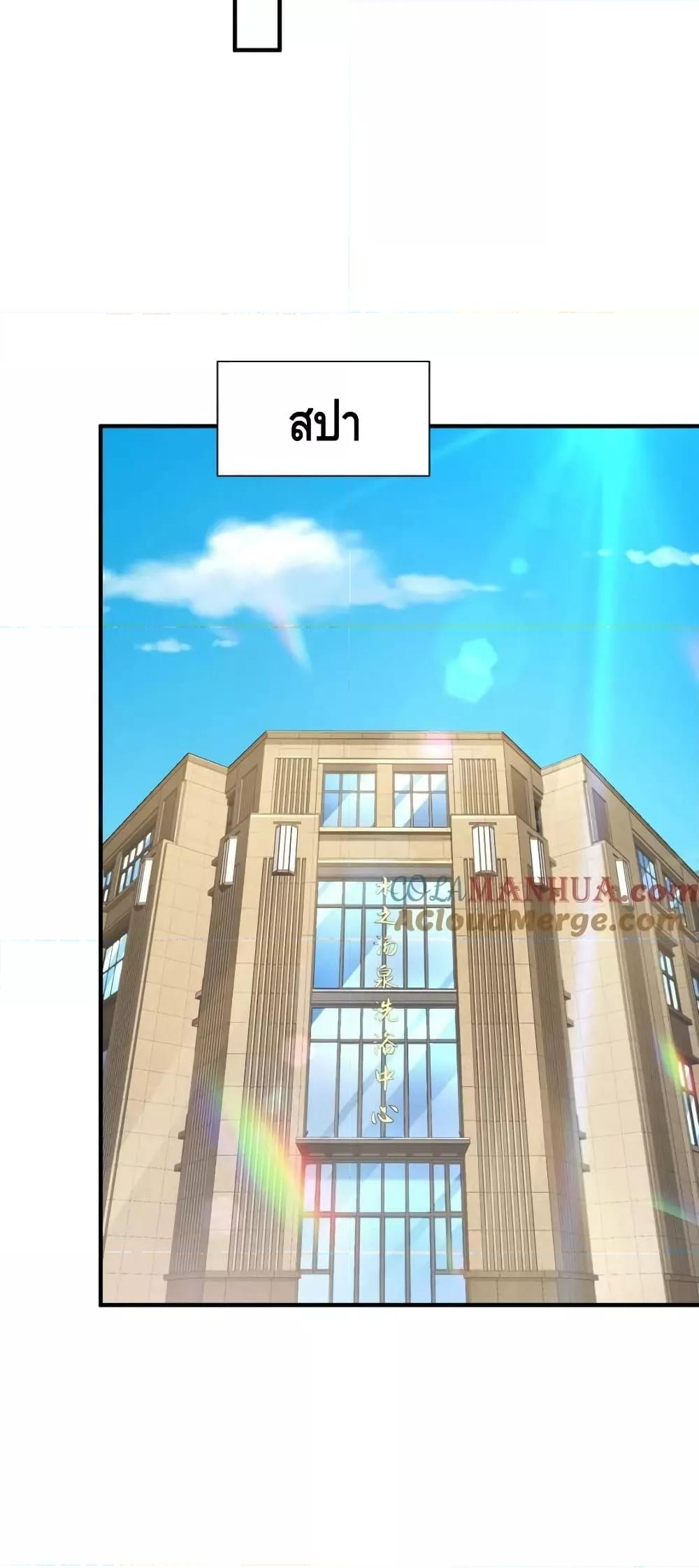 Manga-lc-com อ่านมังงะ อ่านการ์ตูน ออนไลน์ ฟรี RandomlyHaveA ตอนที่ 1 2 3 4 5 6 7 8 9 10 11 12 13 14 ฟรี ไม่มีโฆษณา Manga-lc - อ่าน มังงะ อ่าน การ์ตูน ออนไลน์ อ่านมังงะ ฟรี